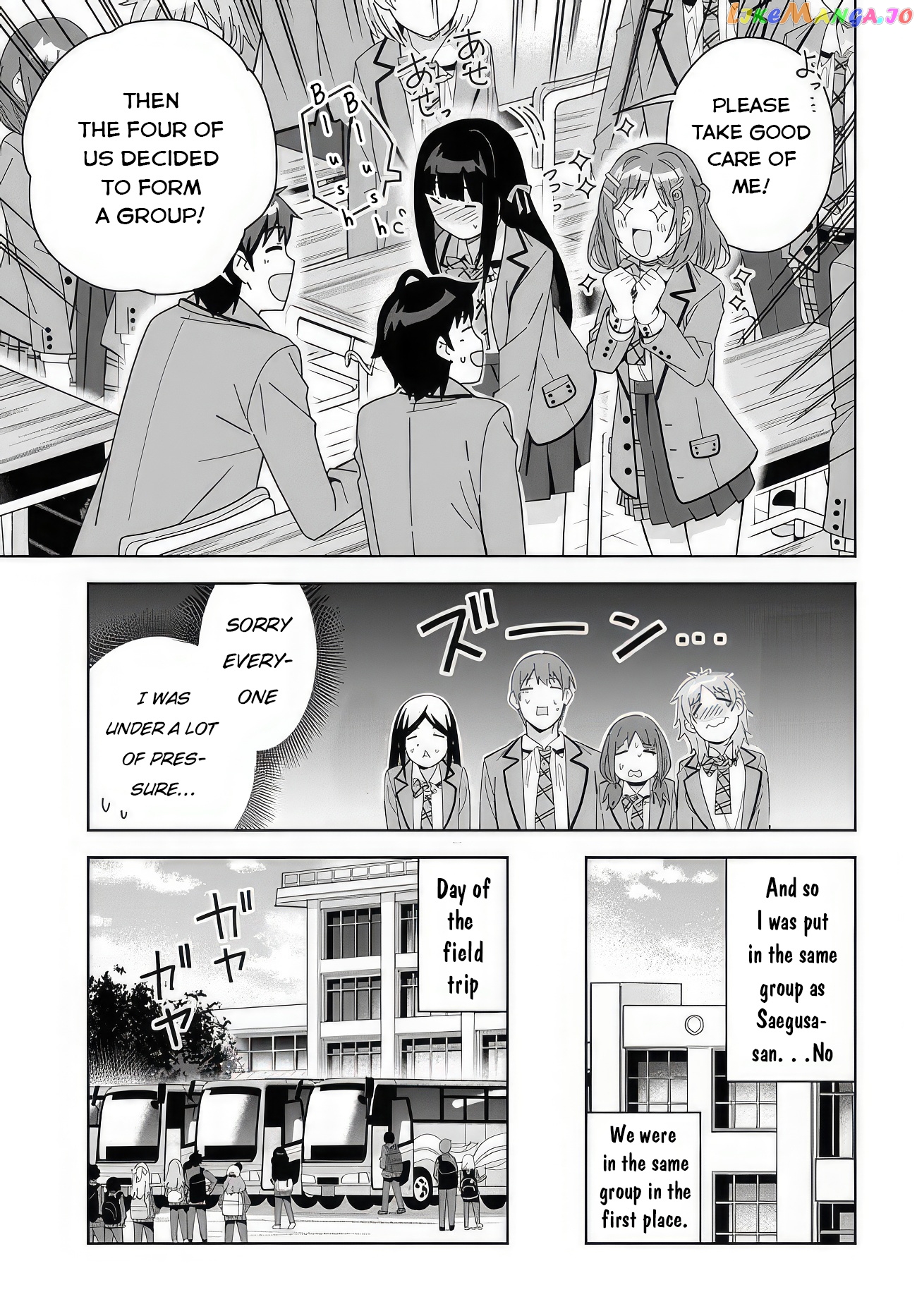 Classmate No Moto Idol Ga, Tonikaku Kyodou Fushin Nan Desu chapter 4 - page 5