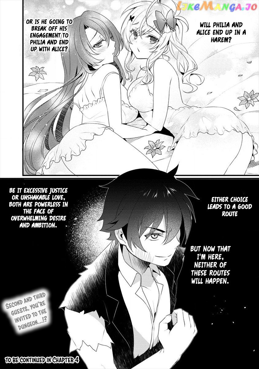 Gedou Tenisha no Harem Dungeon Seisakuki chapter 3 - page 19