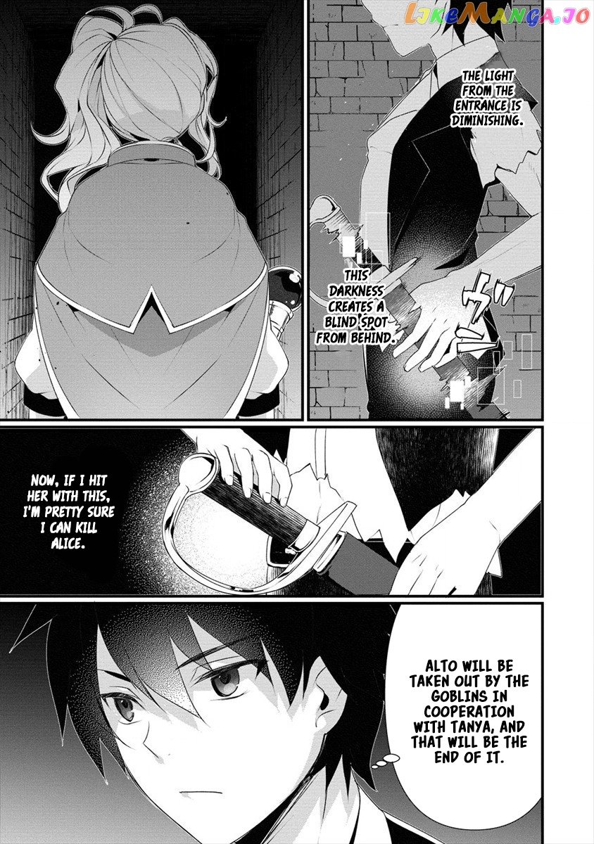 Gedou Tenisha no Harem Dungeon Seisakuki chapter 4 - page 4