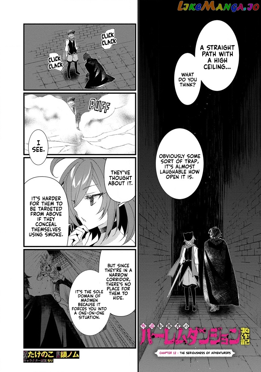 Gedou Tenisha no Harem Dungeon Seisakuki chapter 12 - page 2