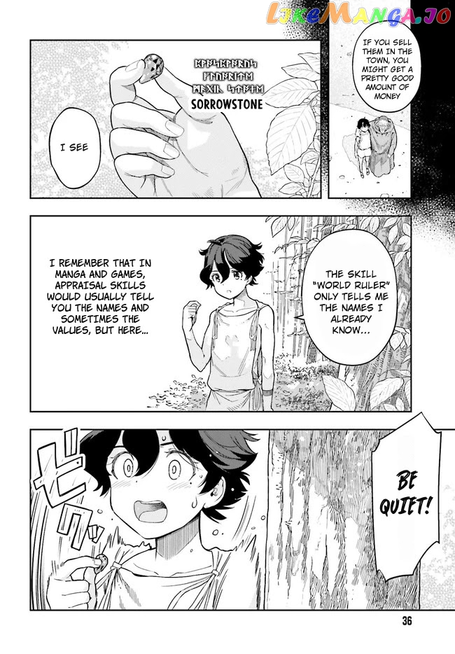 Genkai Koe No Tenpu wa, Tensei-sha ni Shika Atsukaenai - Overlimit Skill Holders - chapter 2.1 - page 4