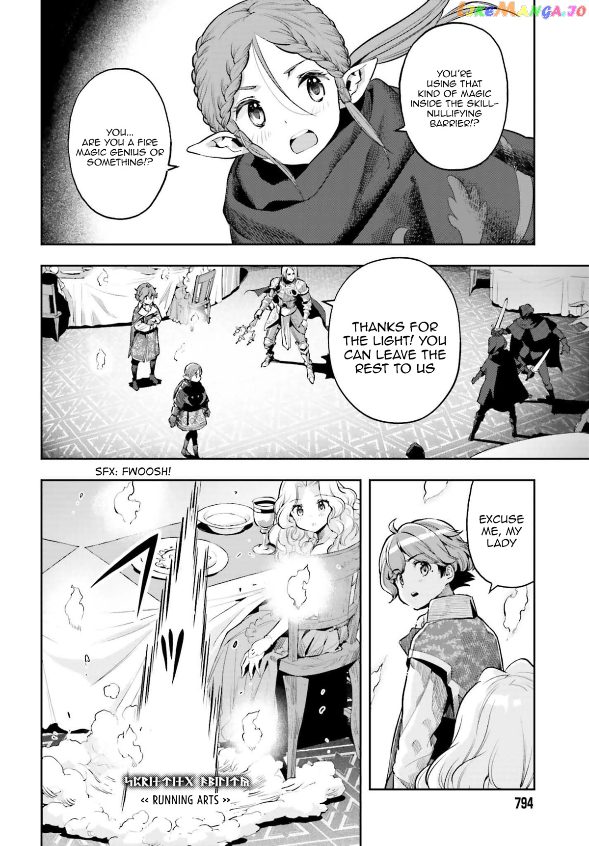 Genkai Koe No Tenpu wa, Tensei-sha ni Shika Atsukaenai - Overlimit Skill Holders - chapter 20 - page 4