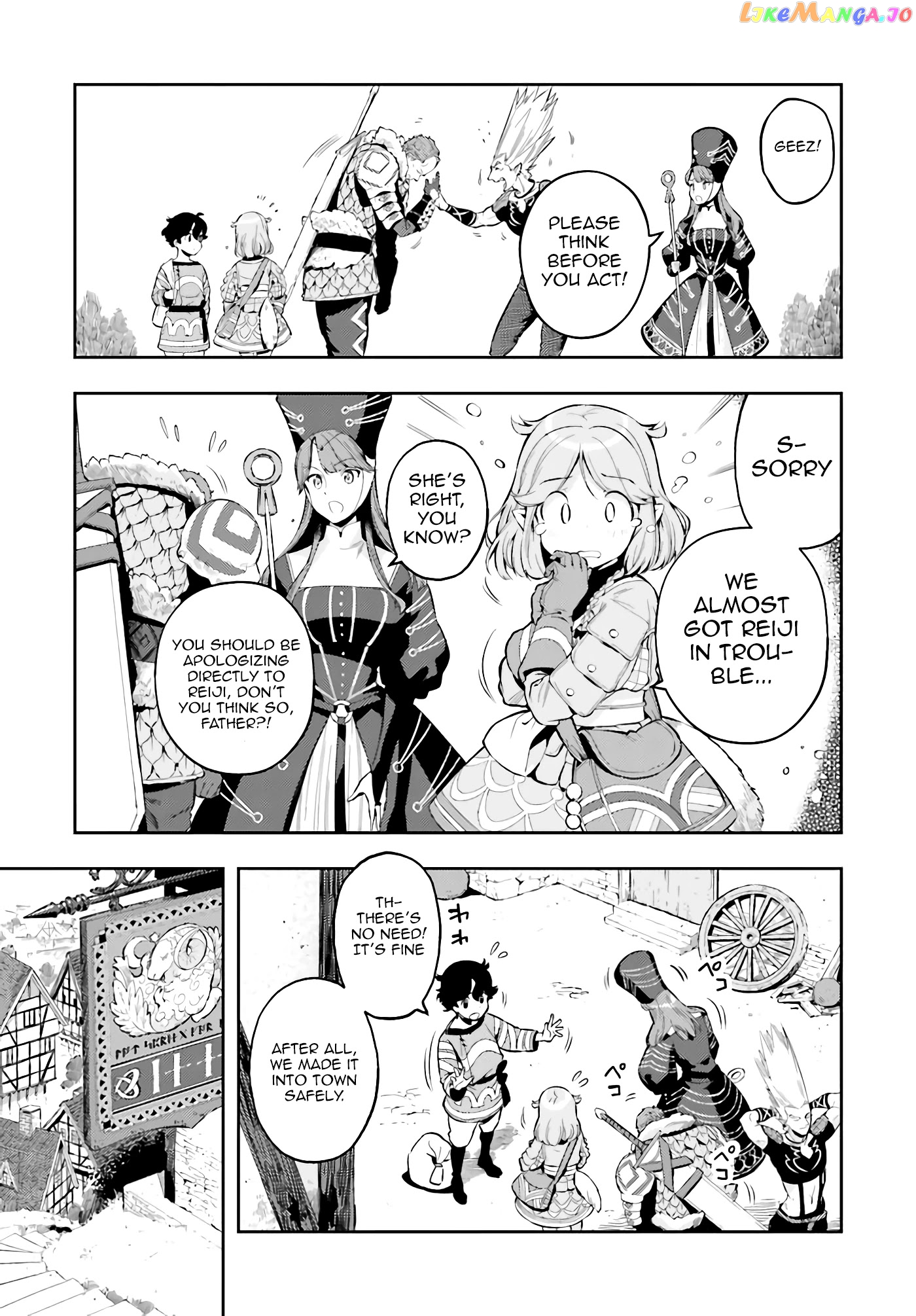 Genkai Koe No Tenpu wa, Tensei-sha ni Shika Atsukaenai - Overlimit Skill Holders - chapter 4 - page 5