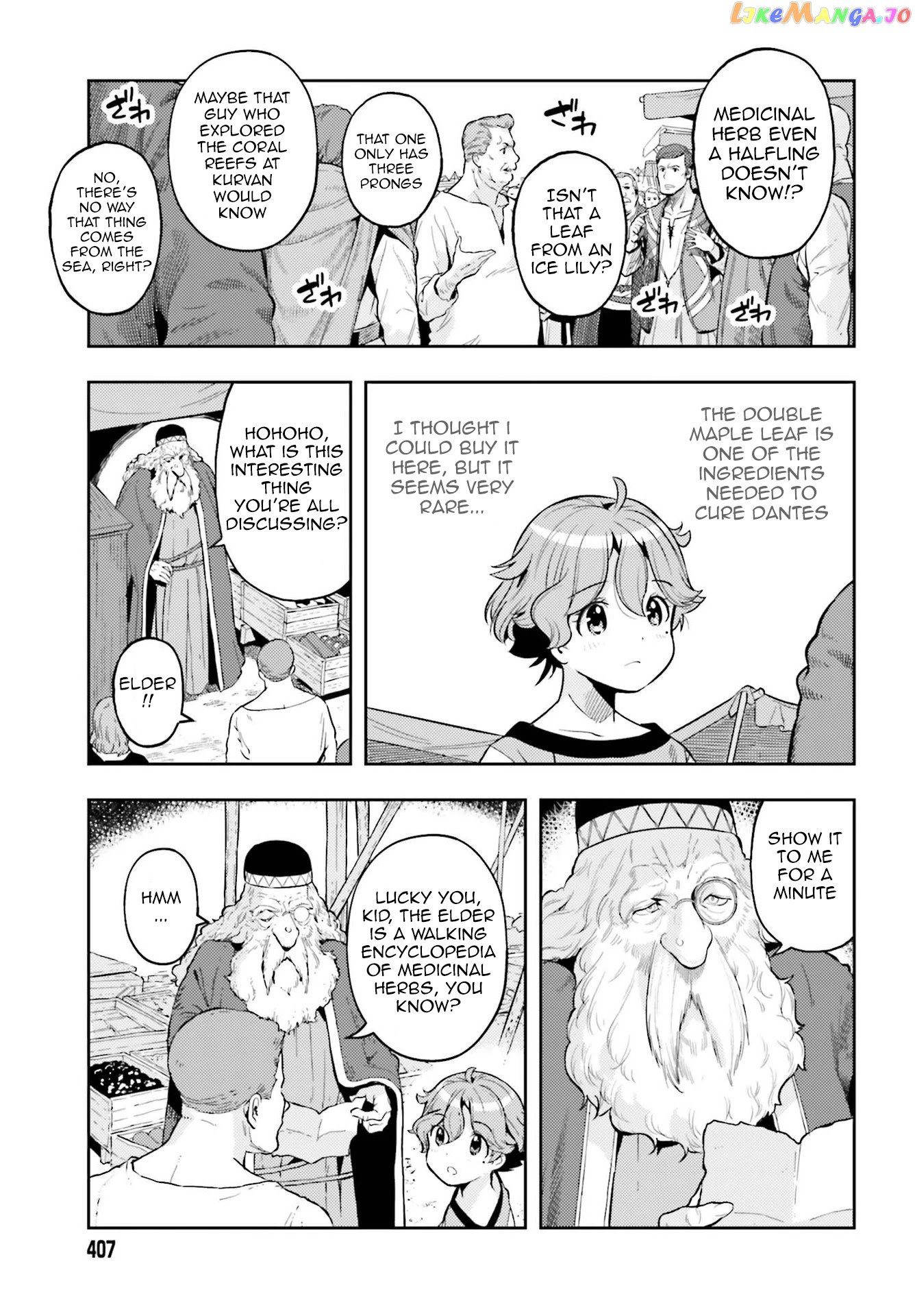 Genkai Koe No Tenpu wa, Tensei-sha ni Shika Atsukaenai - Overlimit Skill Holders - chapter 5 - page 9