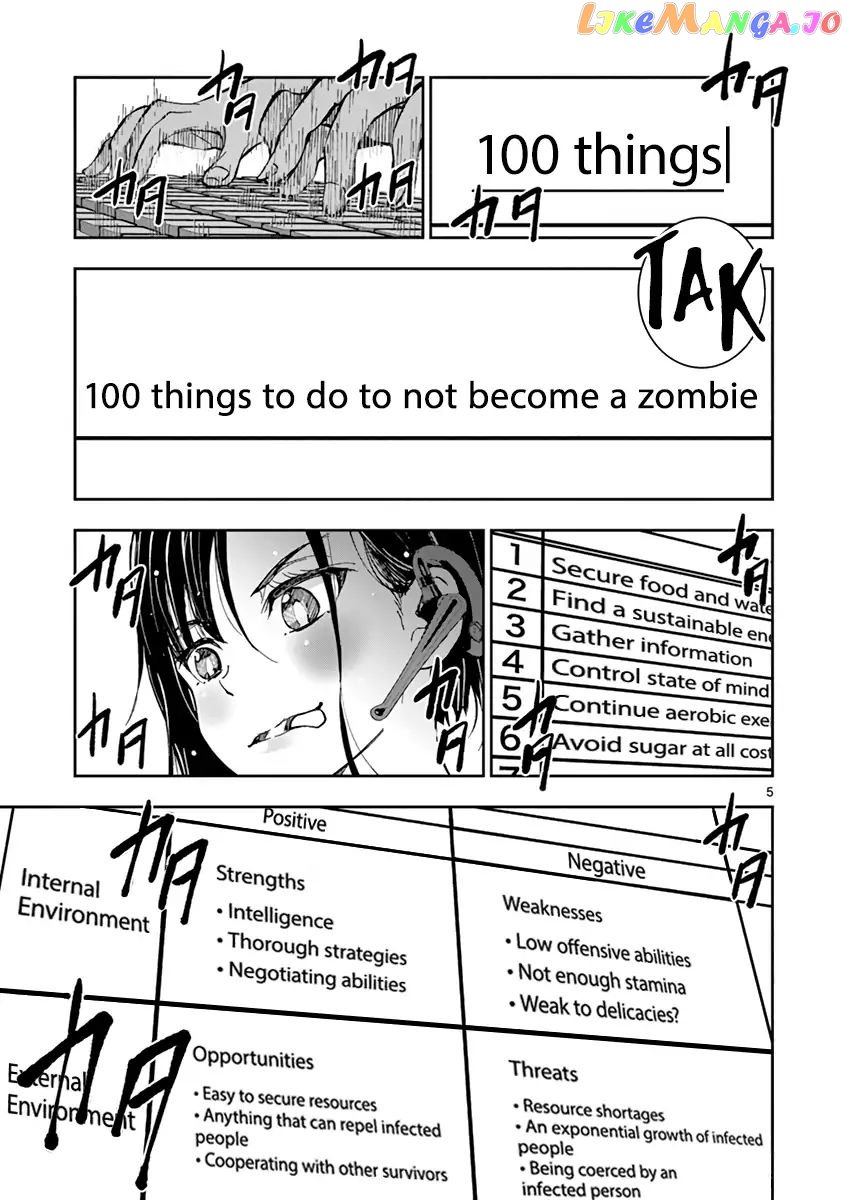 Zombie 100 ~100 Things I Want to do Before I Become a Zombie~ chapter 3.5 - page 6