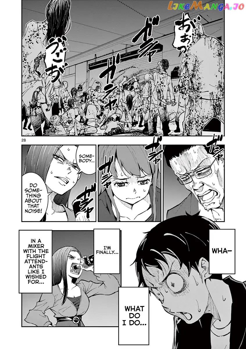 Zombie 100 ~100 Things I Want to do Before I Become a Zombie~ chapter 4 - page 31