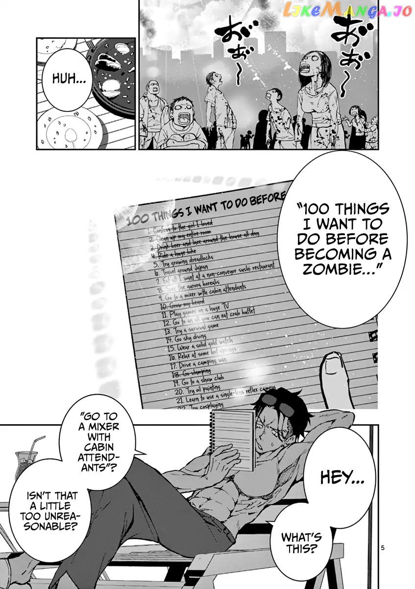 Zombie 100 ~100 Things I Want to do Before I Become a Zombie~ chapter 4 - page 9