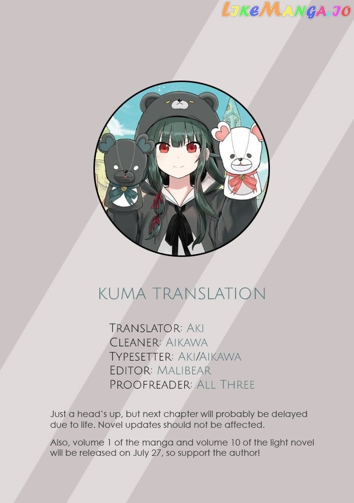 Kuma Kuma Kuma Bear chapter 11 - page 17