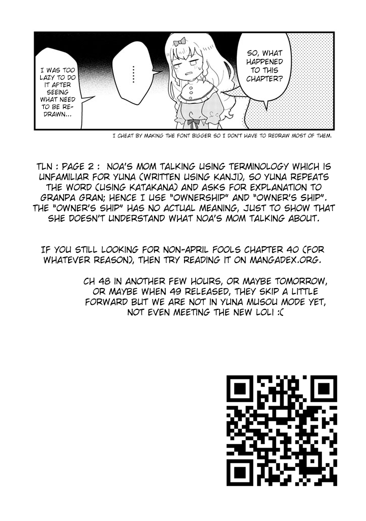 Kuma Kuma Kuma Bear chapter 47 - page 17