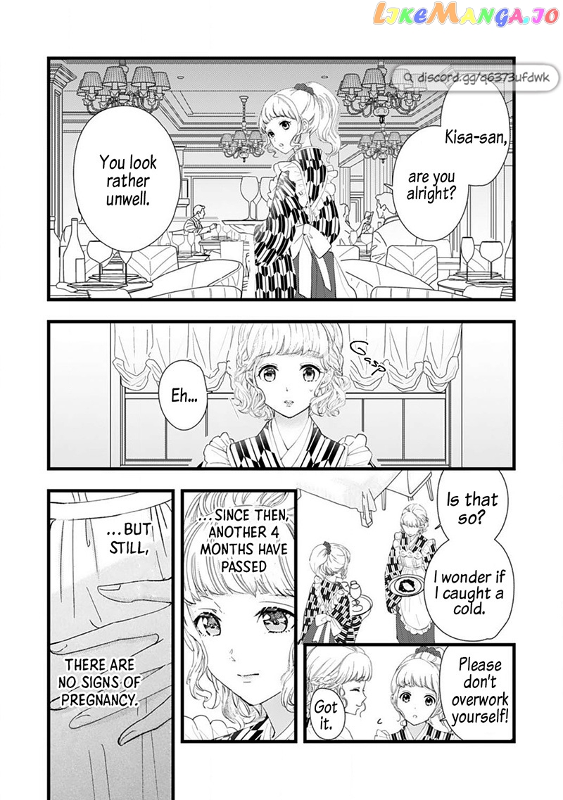 Minarai Fuufu: Elite Onzoushi Ni Metoraremashita chapter 11 - page 23