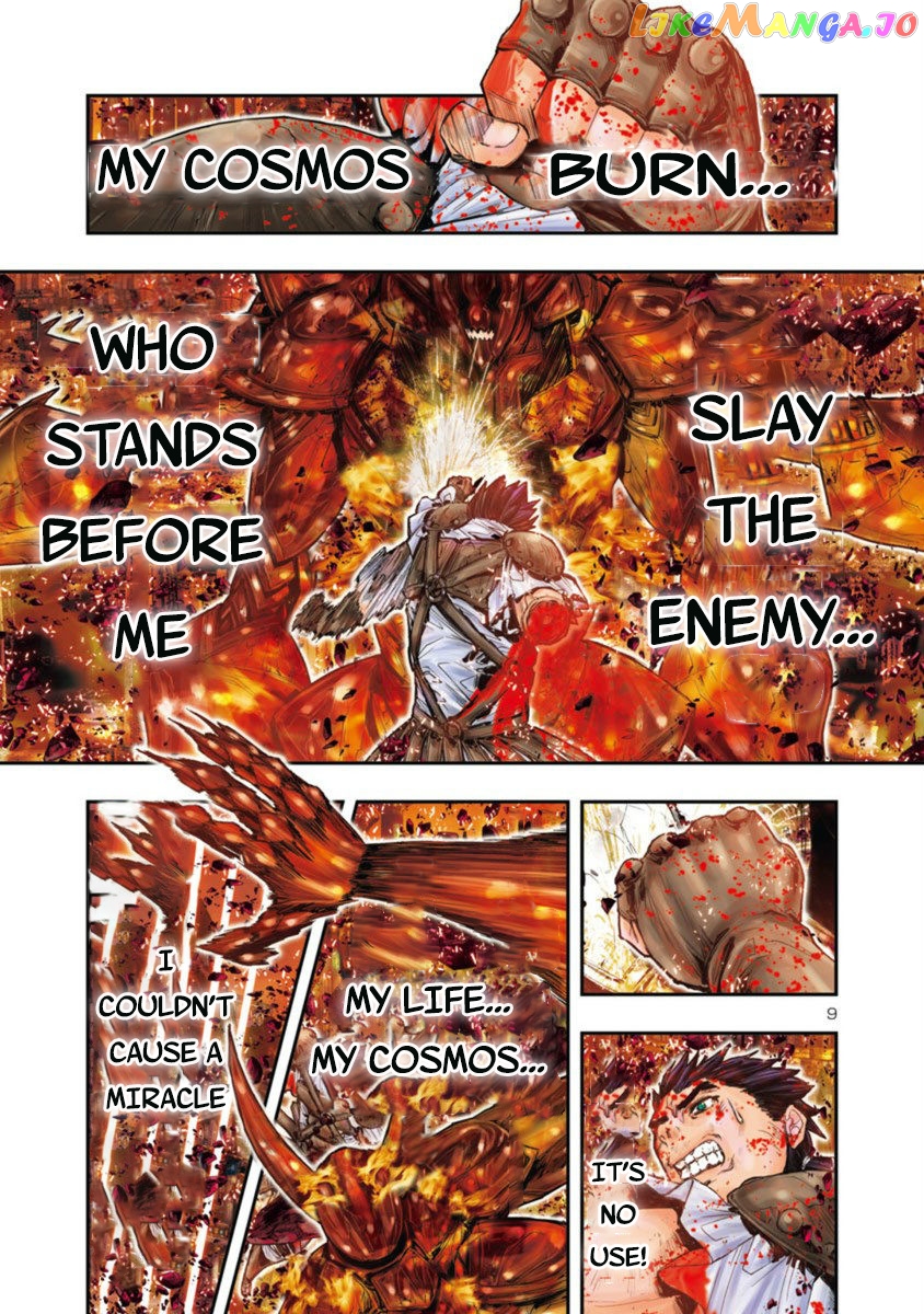 Saint Seiya - Episode G Requiem chapter 1 - page 8