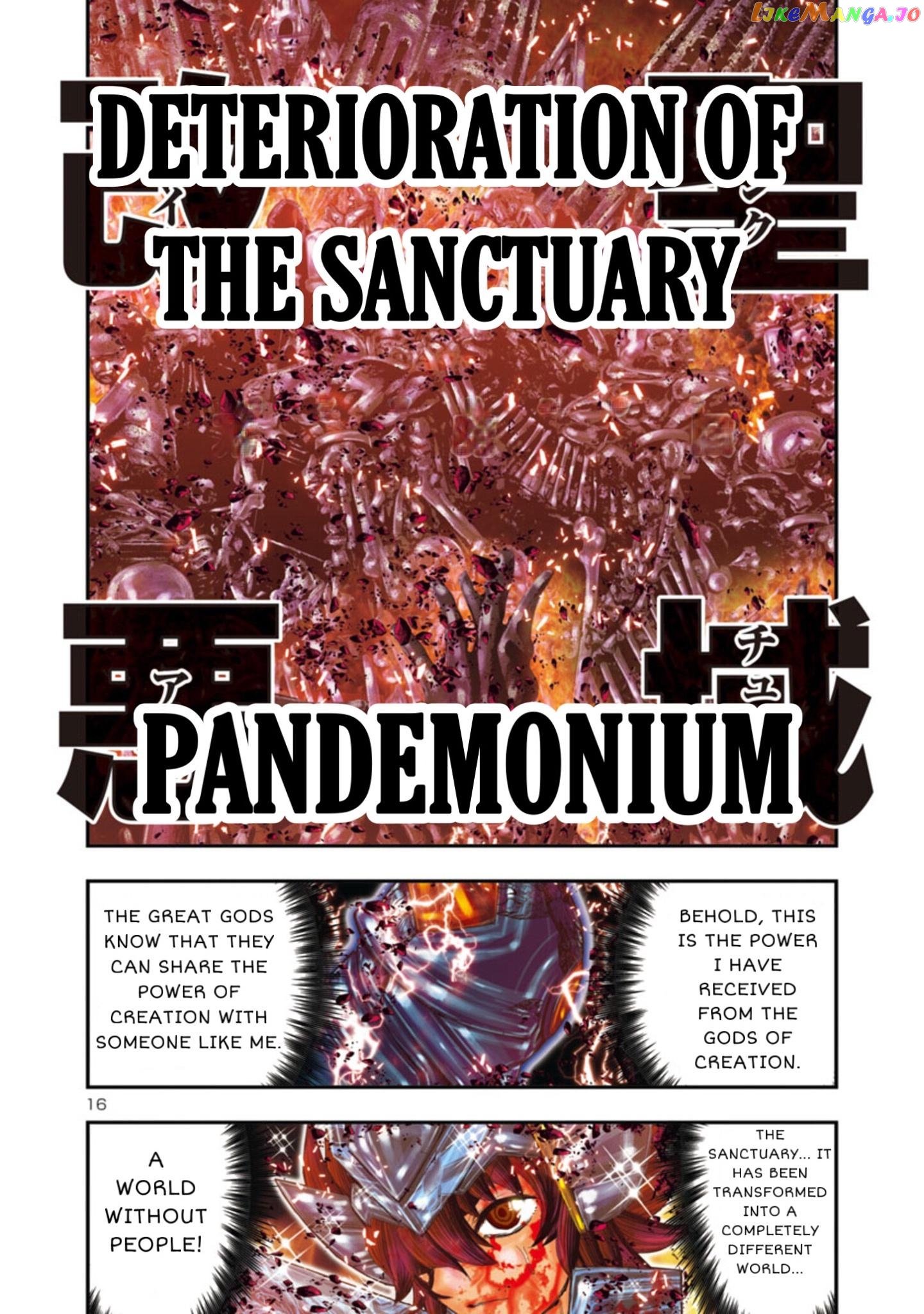 Saint Seiya - Episode G Requiem chapter 8 - page 11