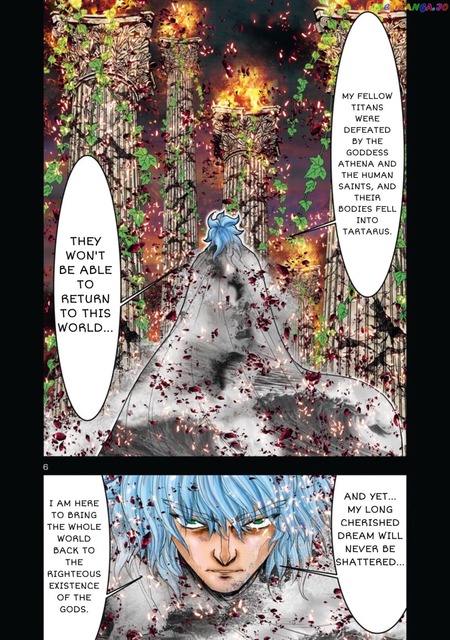 Saint Seiya - Episode G Requiem chapter 9 - page 4