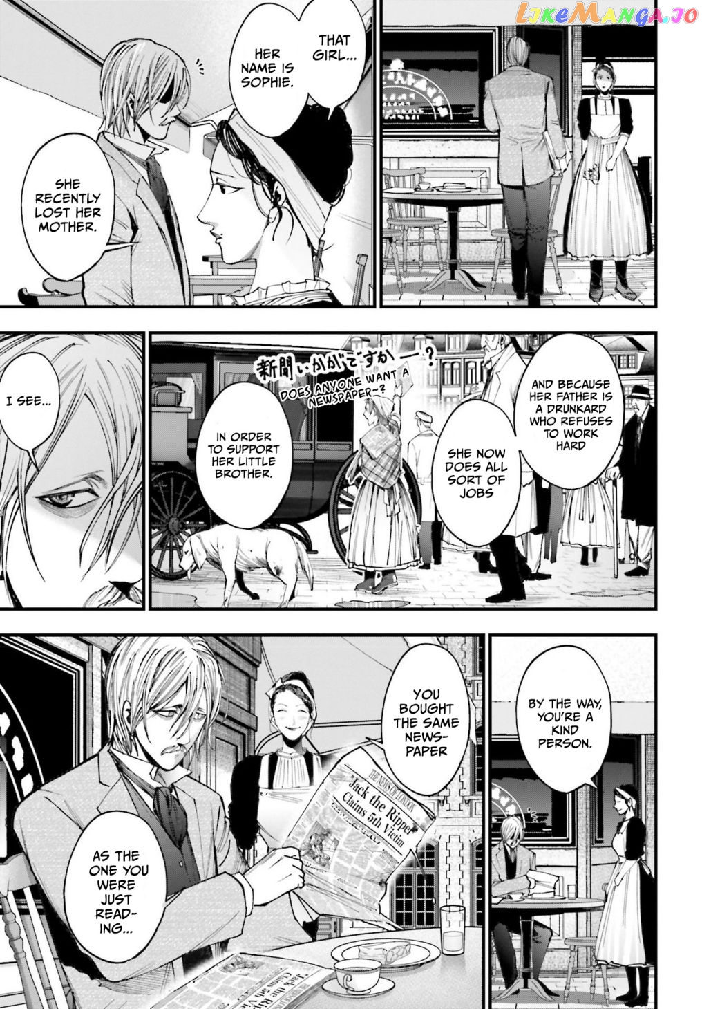 Shuumatsu no Valkyrie Kitan – Jack the Ripper no Jikenbo chapter 1 - page 26