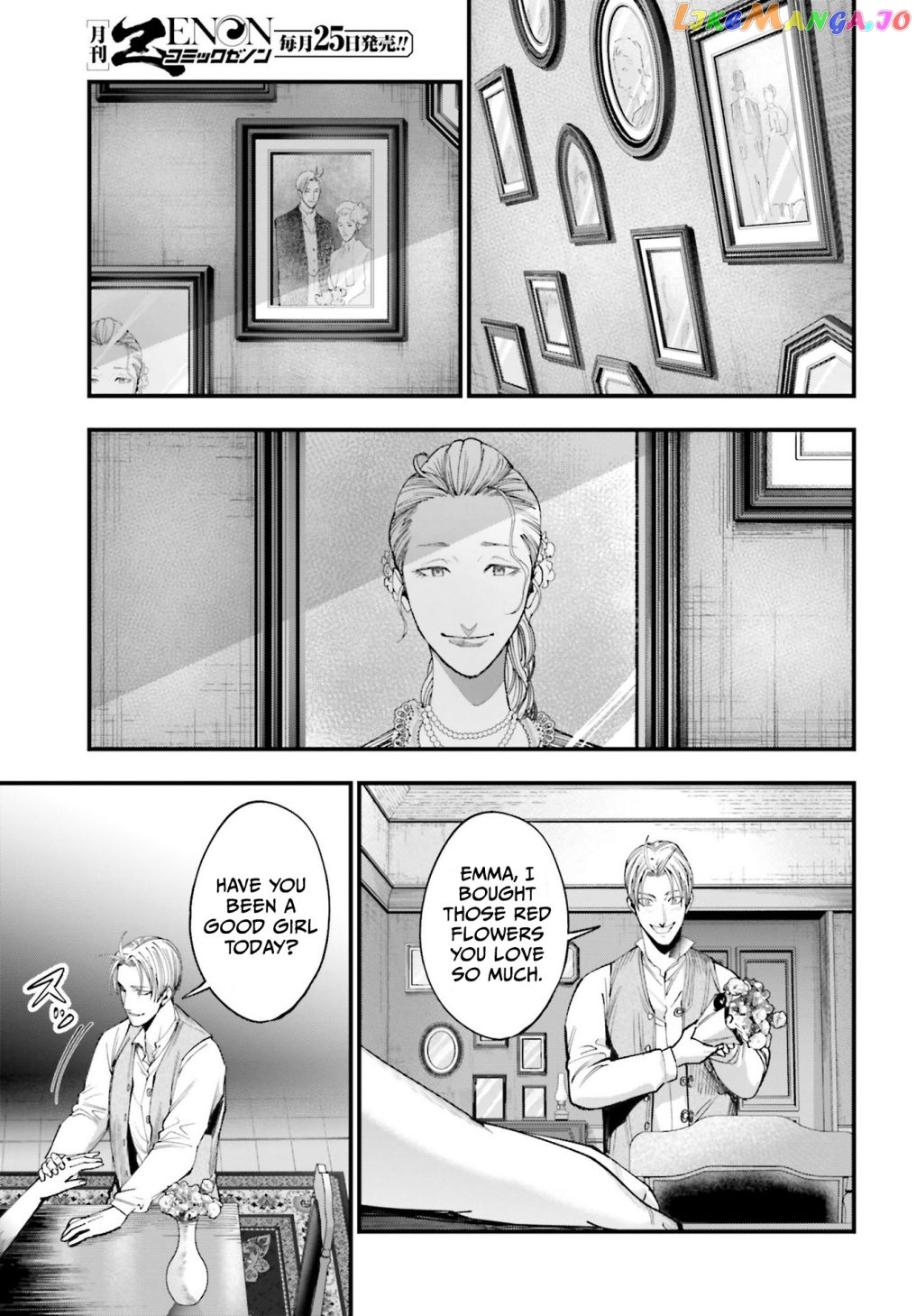 Shuumatsu no Valkyrie Kitan – Jack the Ripper no Jikenbo chapter 1 - page 30