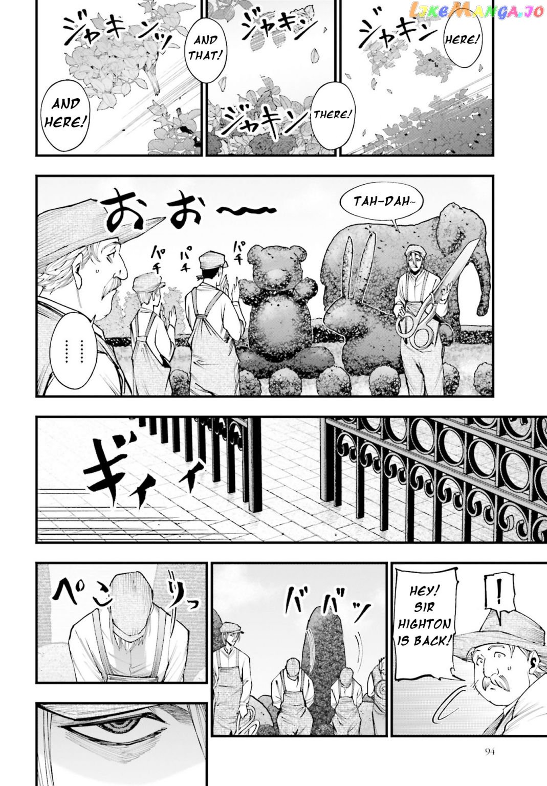 Shuumatsu no Valkyrie Kitan – Jack the Ripper no Jikenbo chapter 2 - page 20