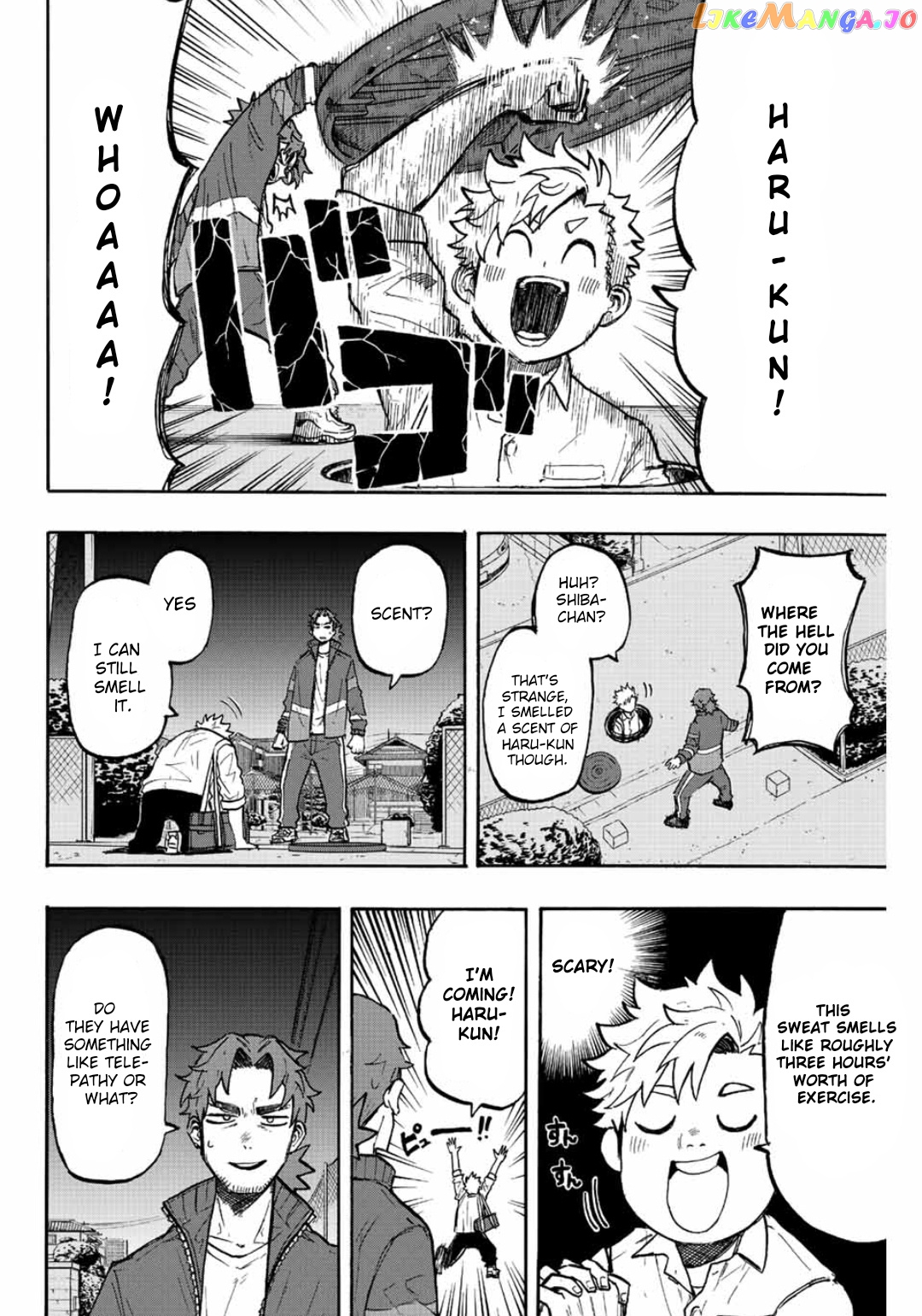 Winning Pass chapter 1 - page 20