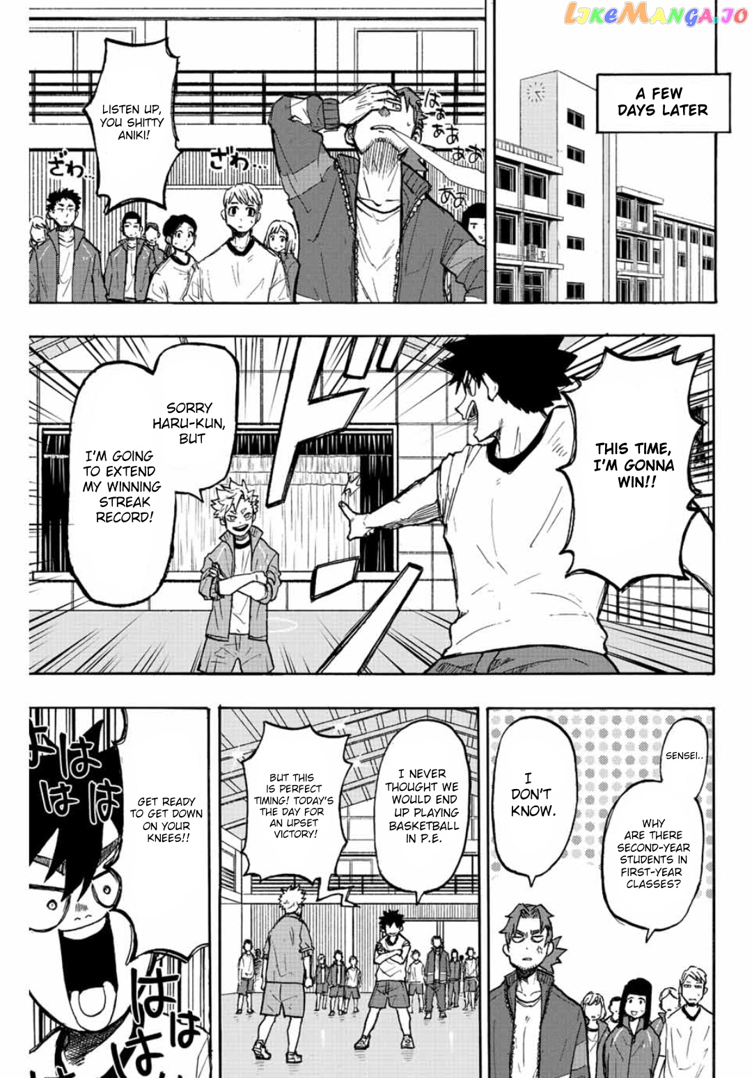 Winning Pass chapter 1 - page 21