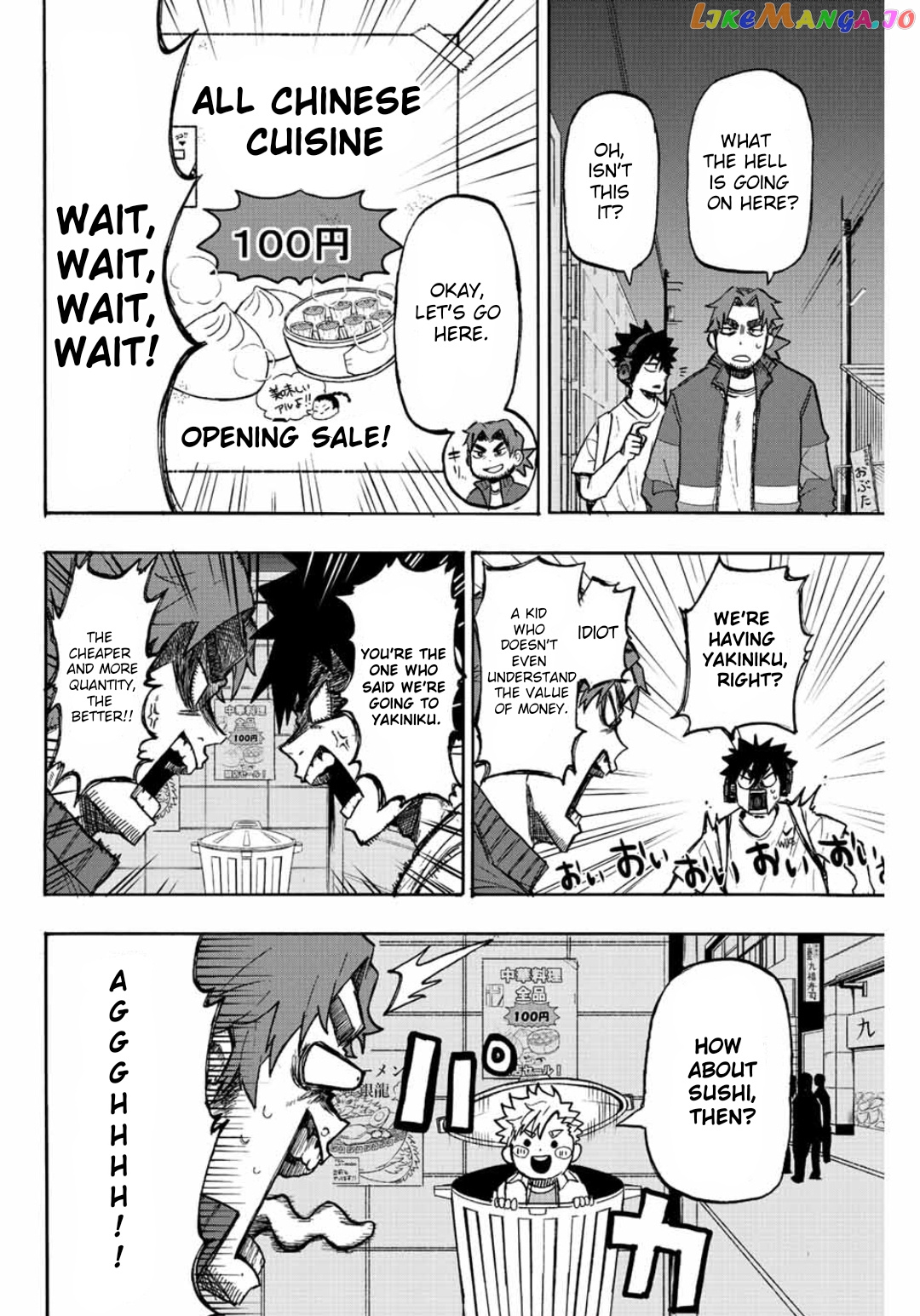 Winning Pass chapter 1 - page 32