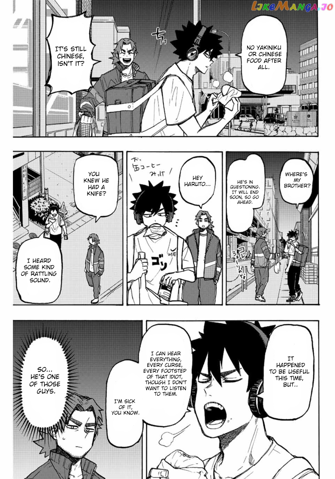 Winning Pass chapter 1 - page 47