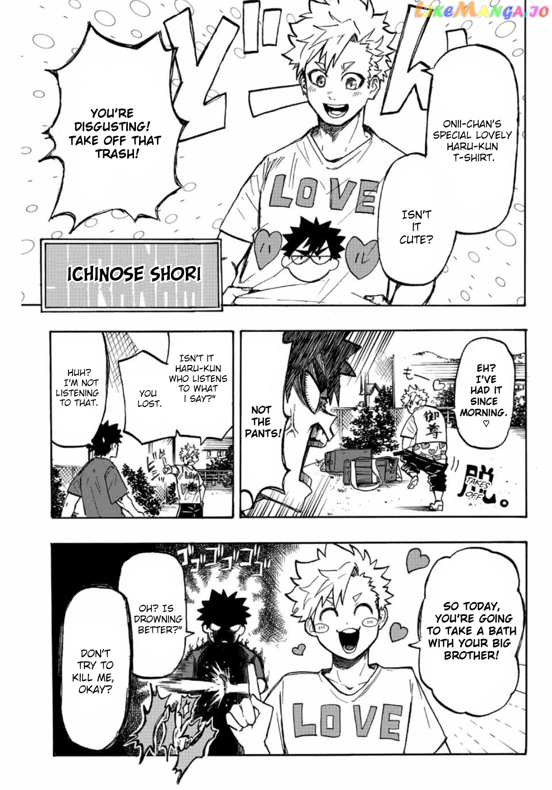 Winning Pass chapter 1 - page 5