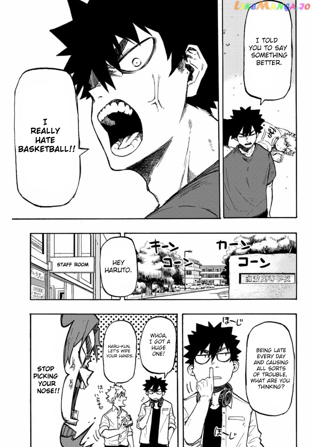 Winning Pass chapter 1 - page 7