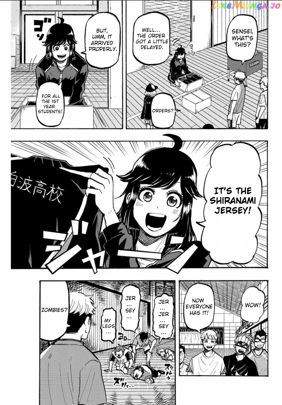 Winning Pass chapter 19 - page 3