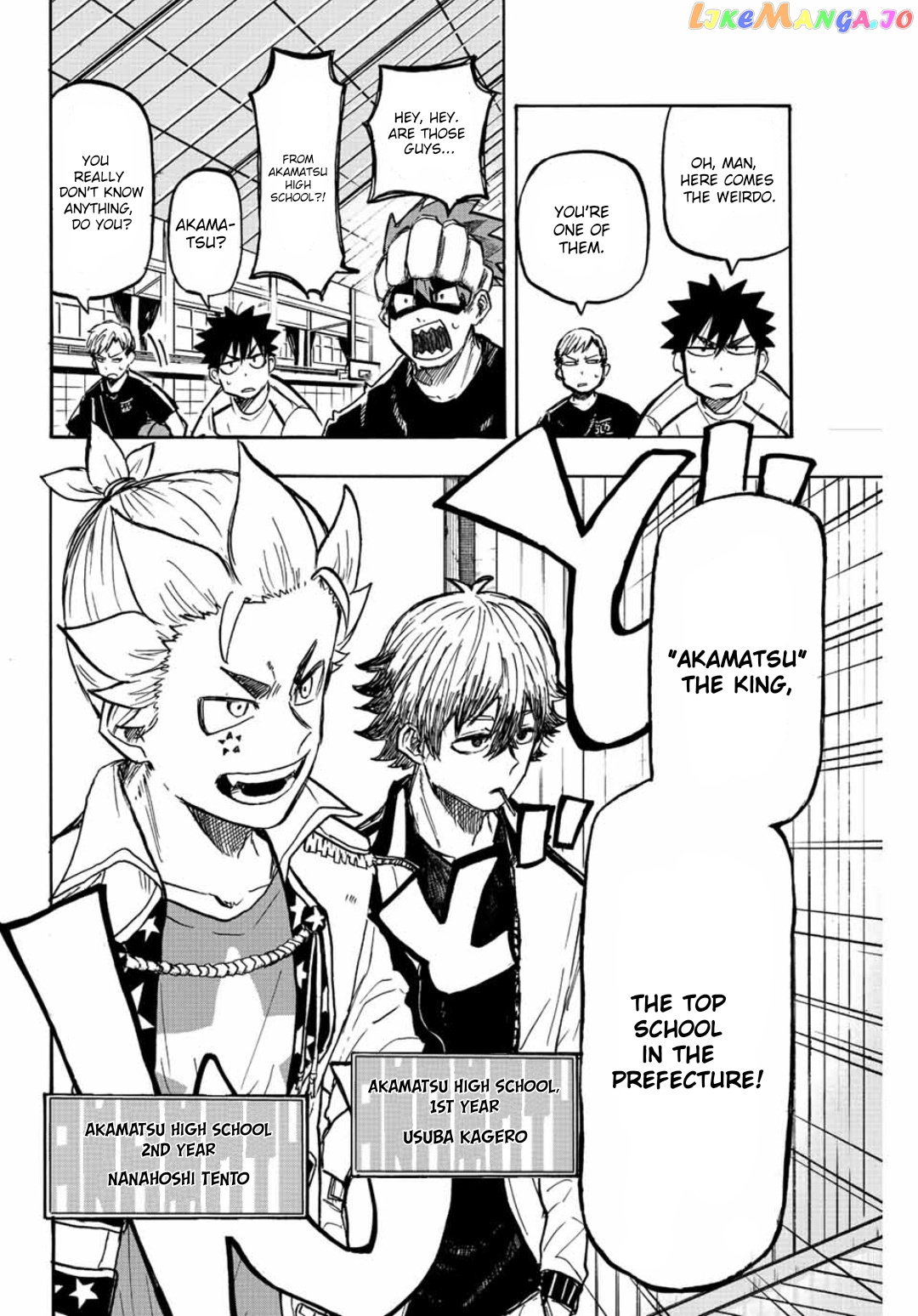 Winning Pass chapter 8 - page 2