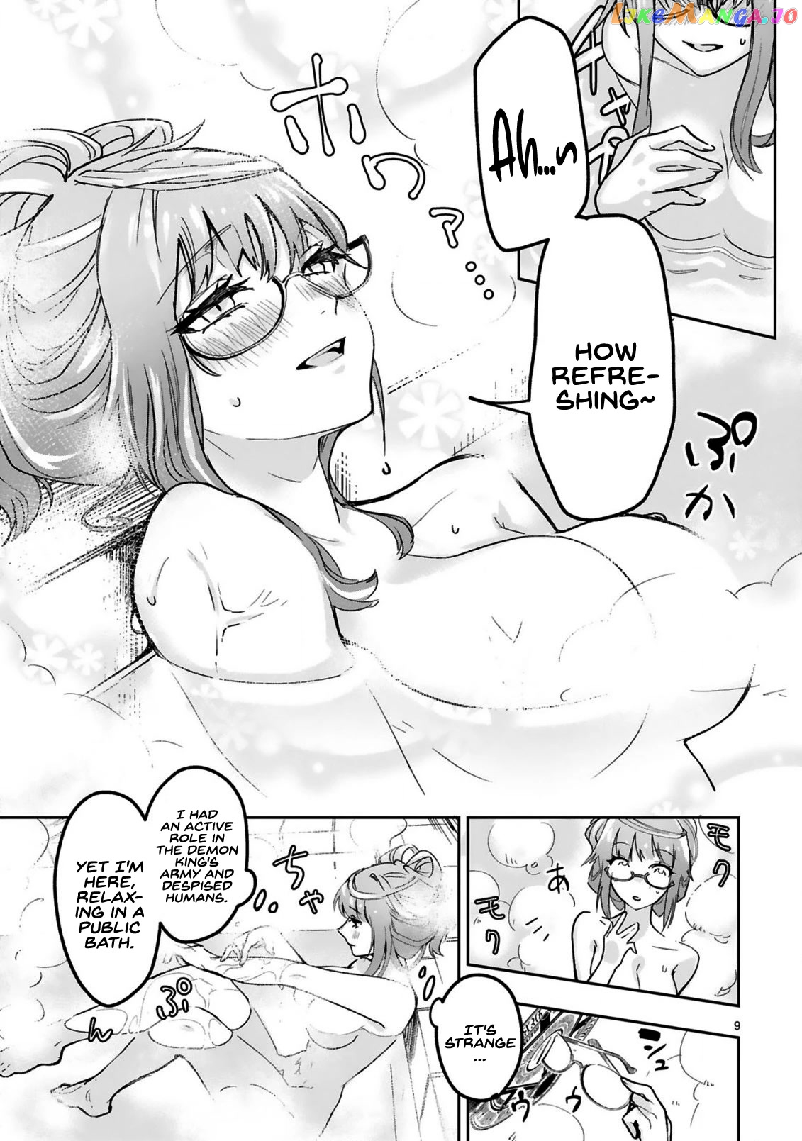 A Former Child Soldier Who Uses a Magic Sword Wants to Live With a Missy, the Former Leader of His Enemies chapter 2 - page 10