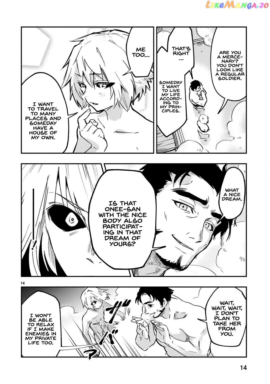 A Former Child Soldier Who Uses a Magic Sword Wants to Live With a Missy, the Former Leader of His Enemies chapter 2 - page 15