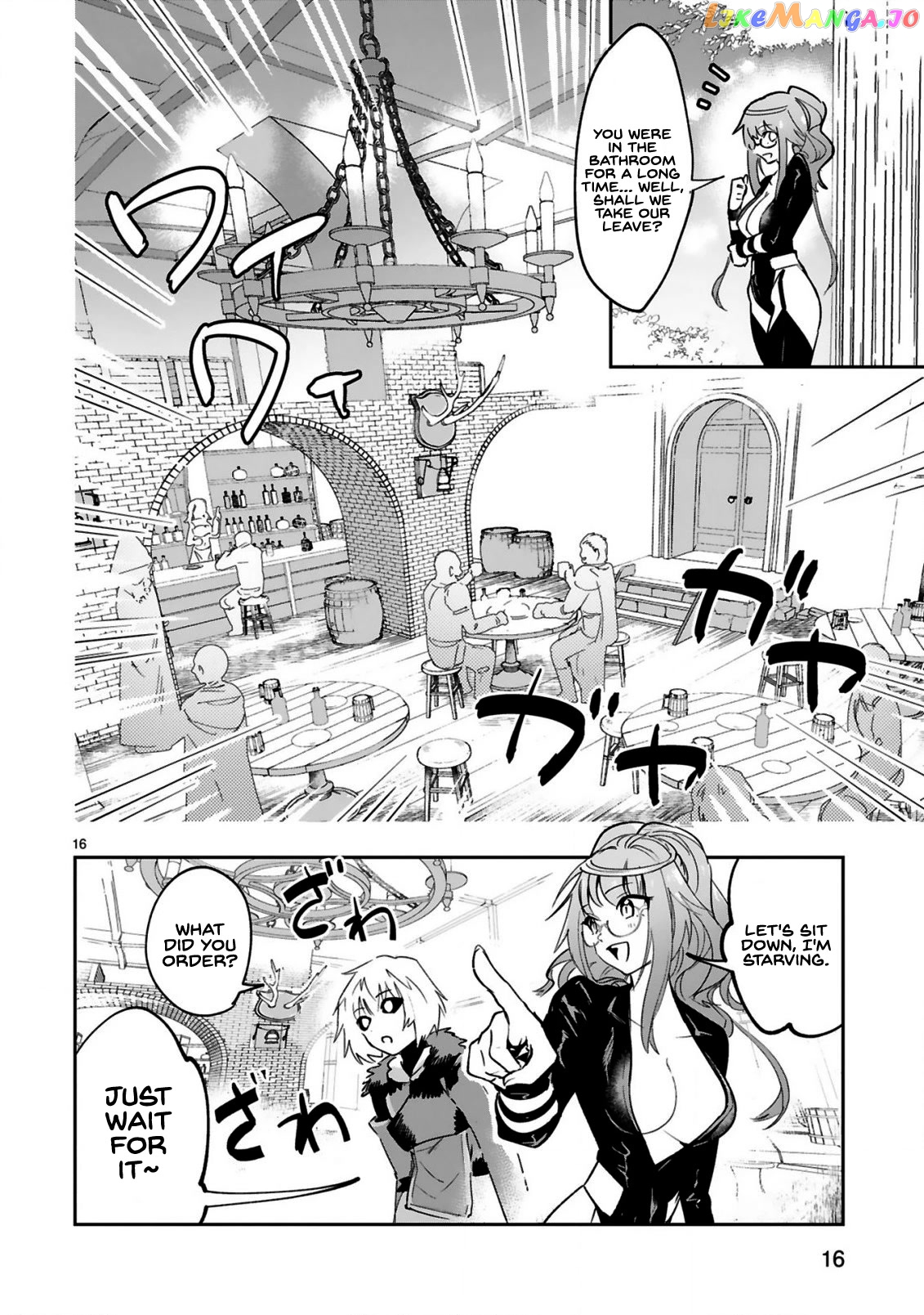 A Former Child Soldier Who Uses a Magic Sword Wants to Live With a Missy, the Former Leader of His Enemies chapter 2 - page 17