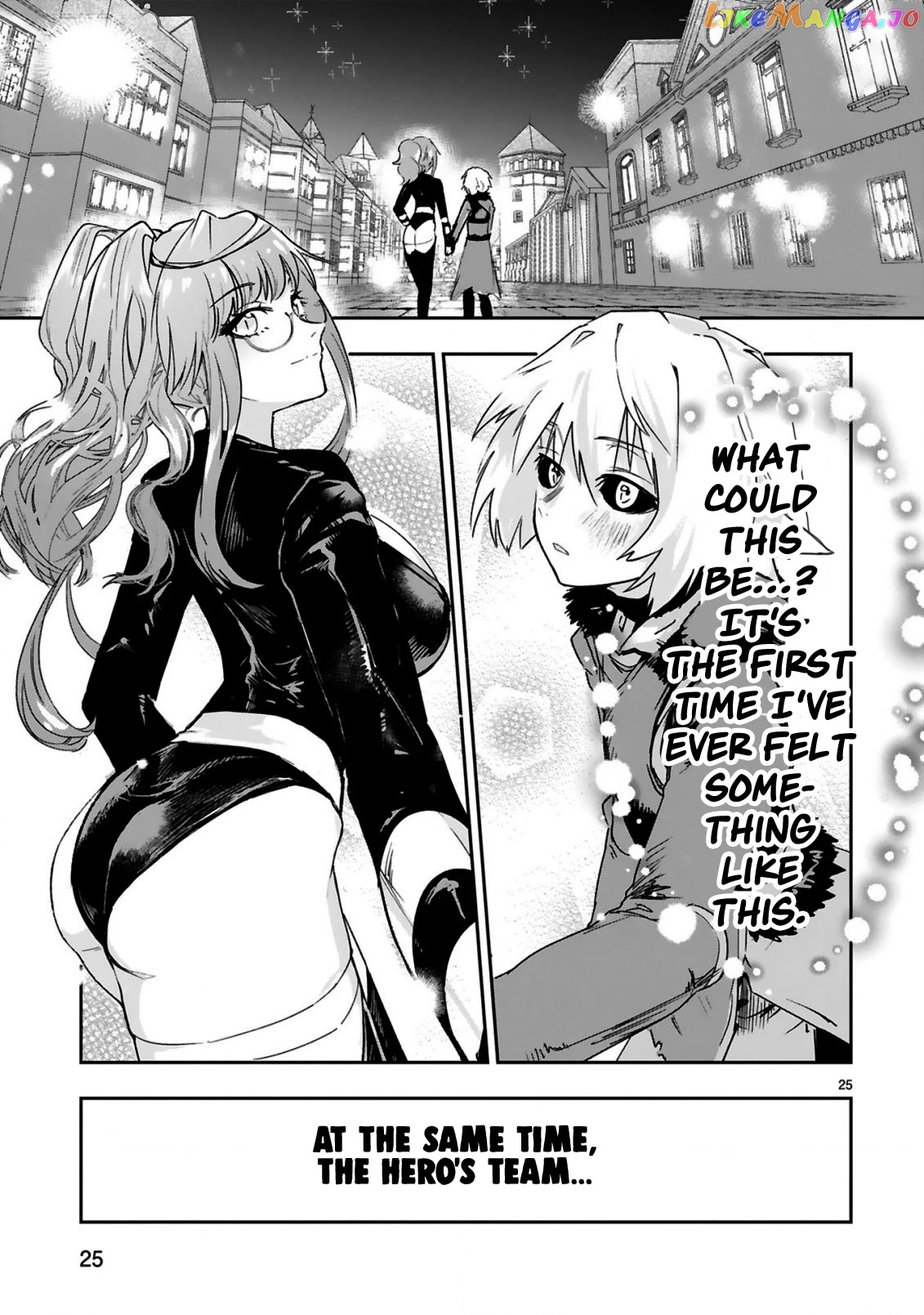 A Former Child Soldier Who Uses a Magic Sword Wants to Live With a Missy, the Former Leader of His Enemies chapter 2 - page 26