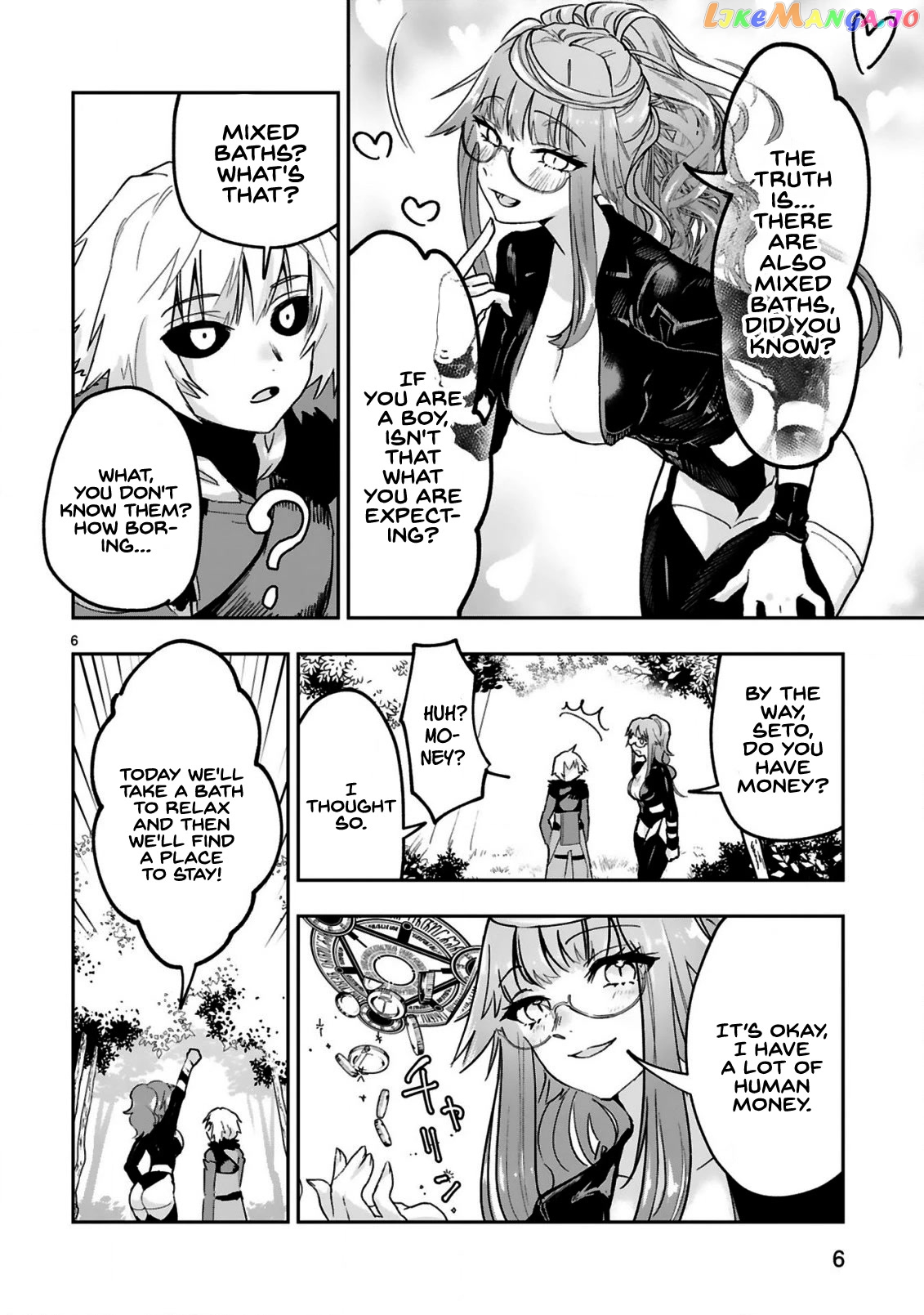 A Former Child Soldier Who Uses a Magic Sword Wants to Live With a Missy, the Former Leader of His Enemies chapter 2 - page 7