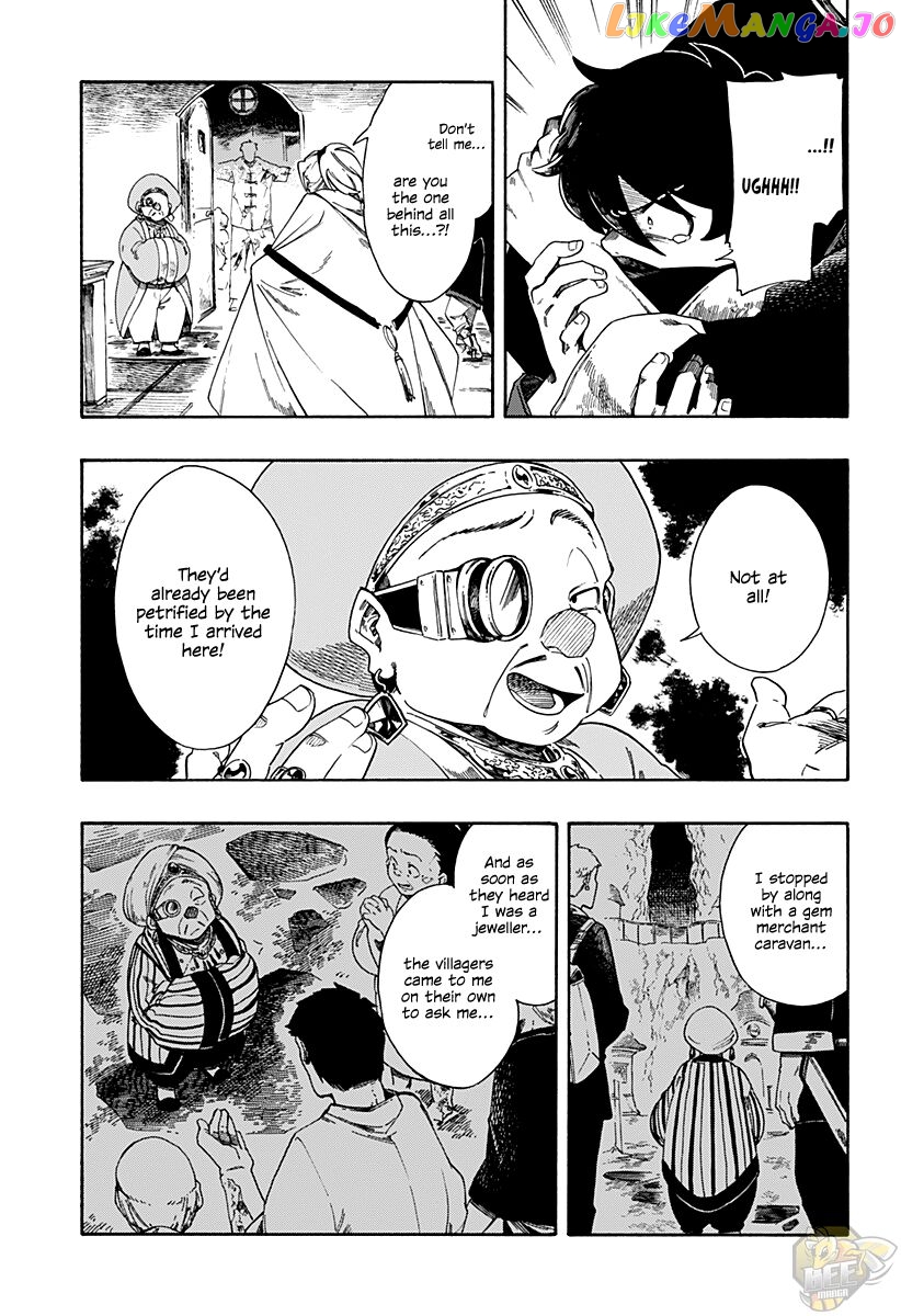 Aragane no Ko Chapter 1 - page 42