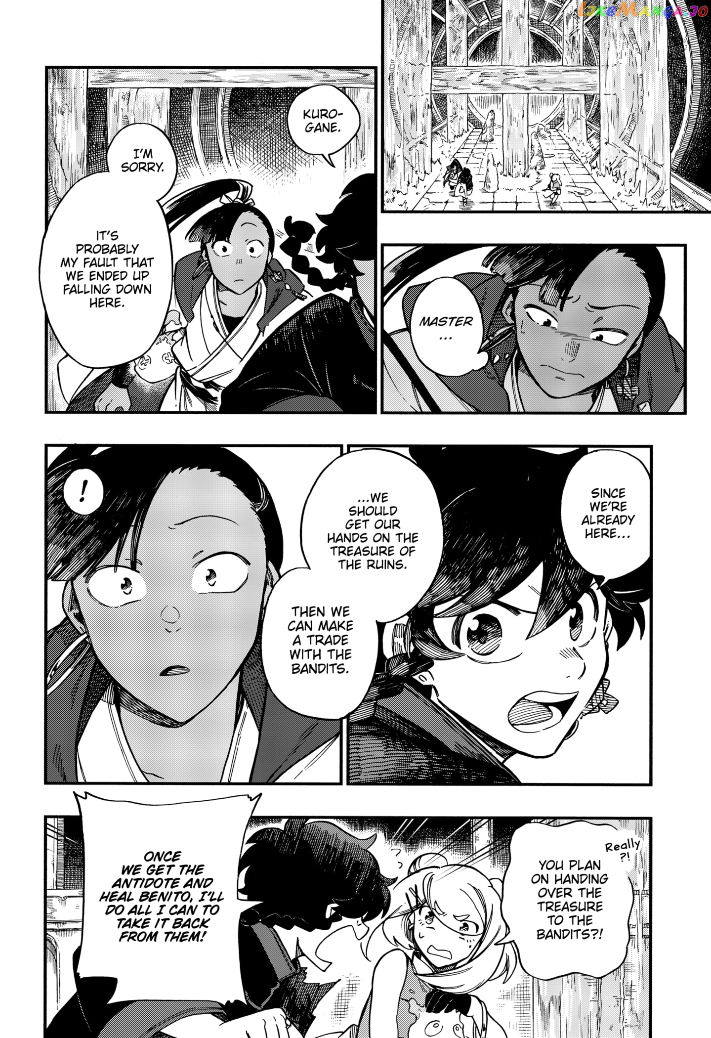 Aragane no Ko Chapter 33 - page 12