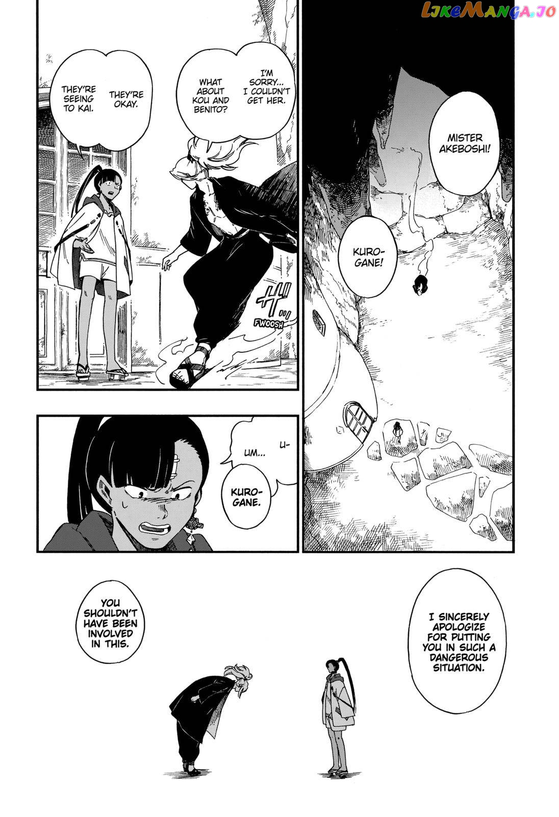 Aragane no Ko Chapter 13 - page 2