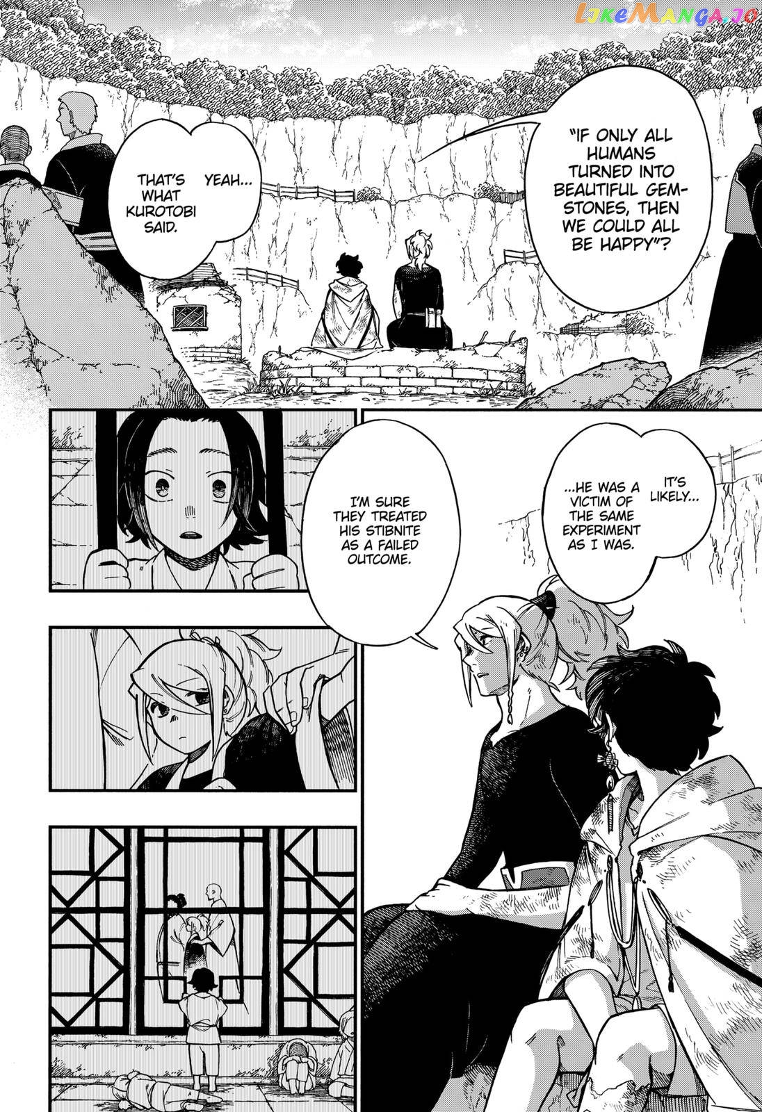 Aragane no Ko Chapter 25 - page 16