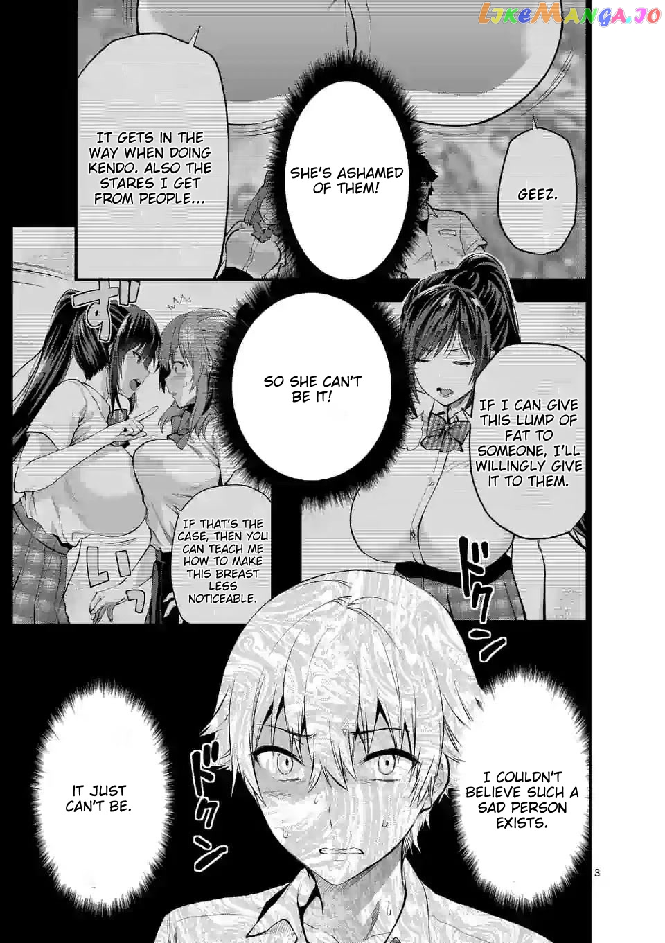 Climax Exorcism With A Single Touch! chapter 16 - page 3