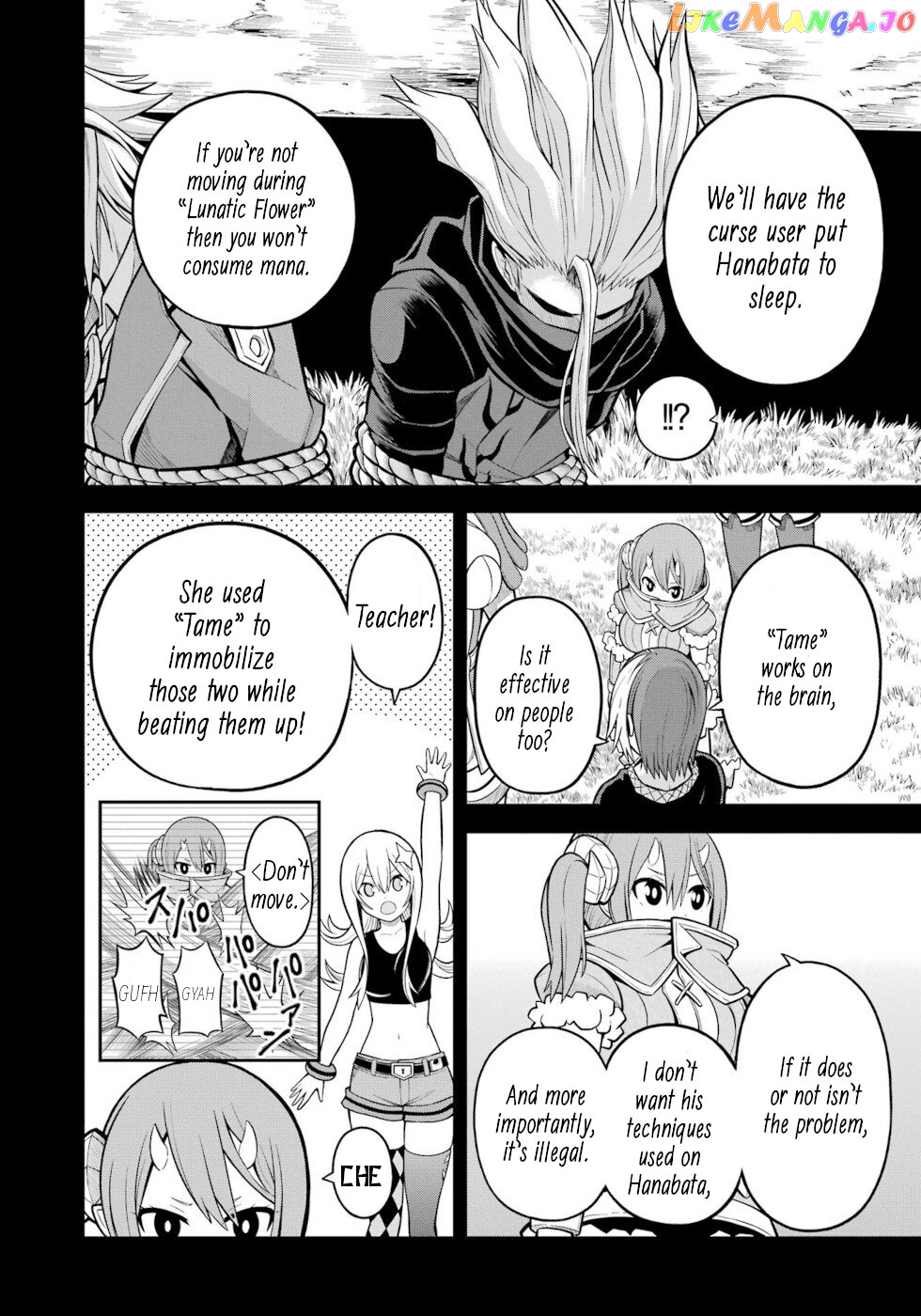 Futoku no Guild chapter 55 - page 26