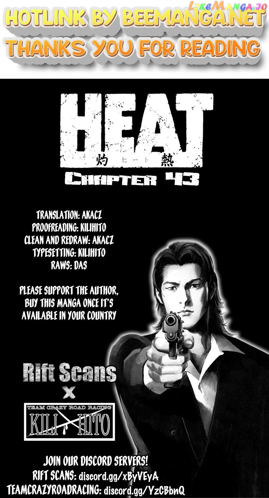 Heat Chapter 43 - page 1