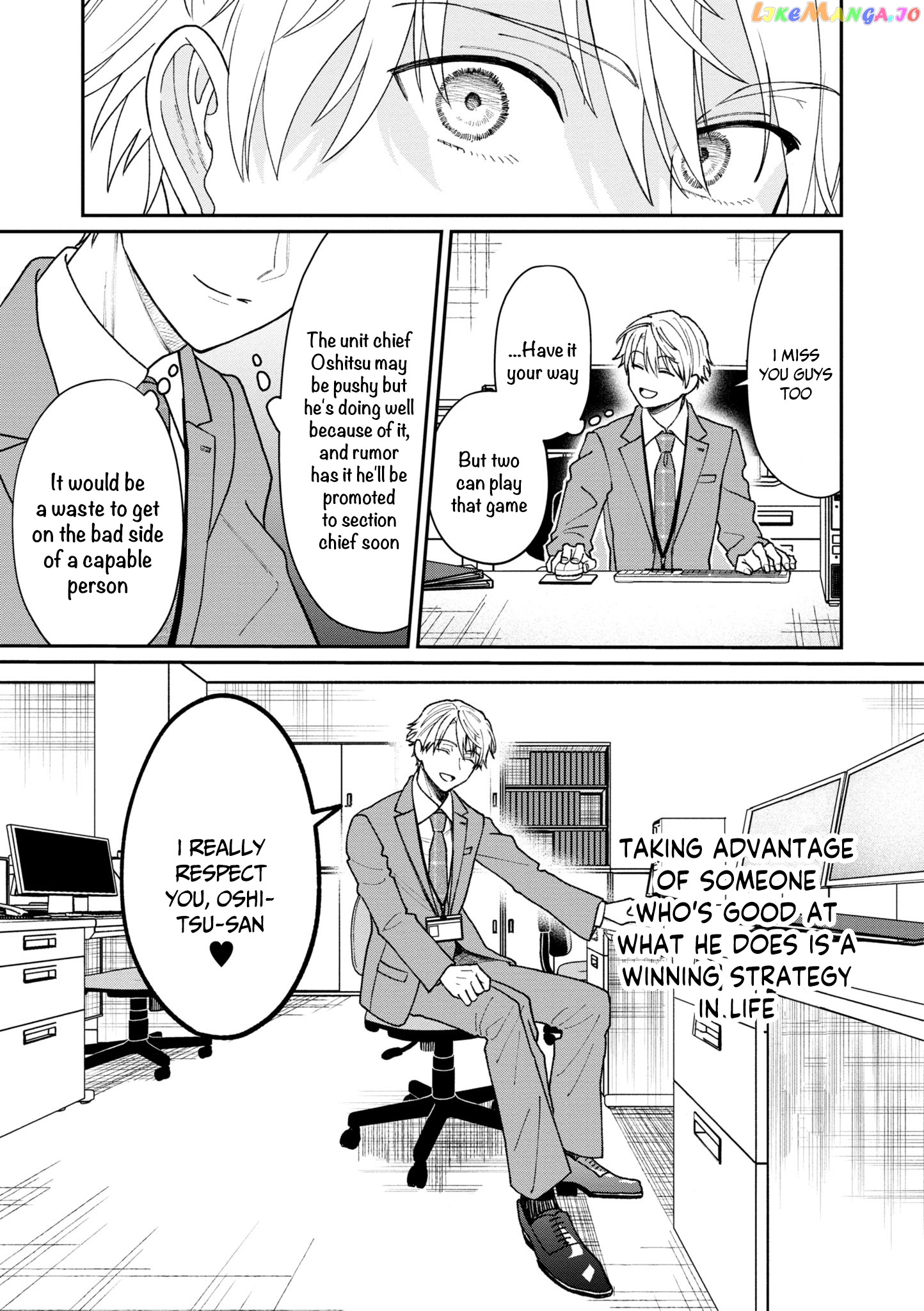 The New-Hire Who Could "Read" Emotions and the Unsociable Senpai chapter 21 - page 4