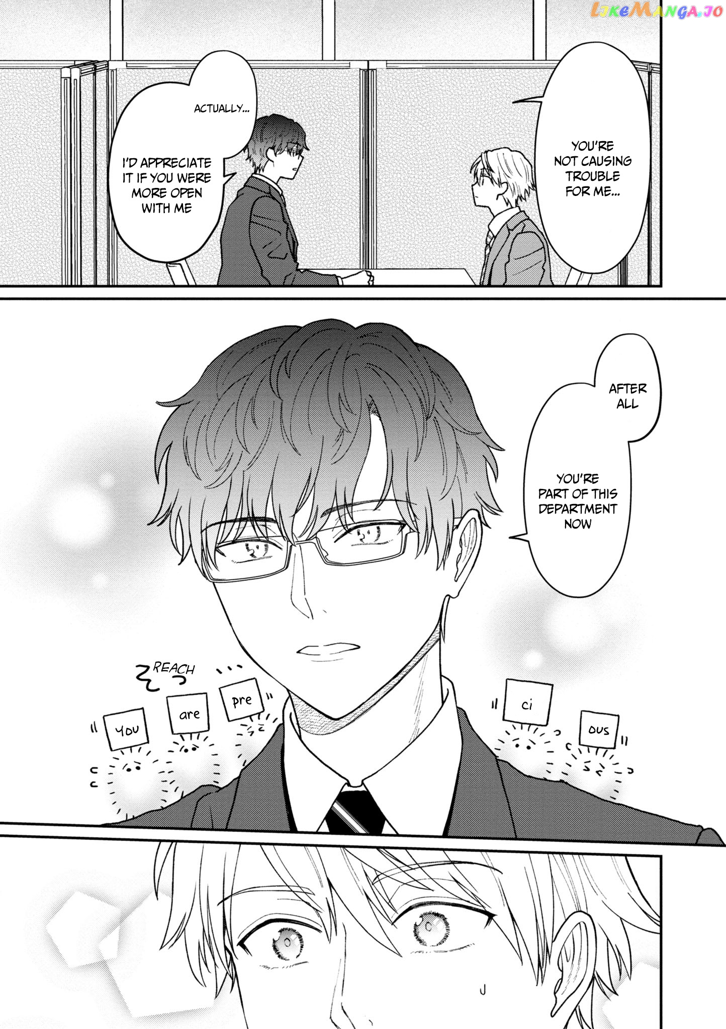 The New-Hire Who Could "Read" Emotions and the Unsociable Senpai chapter 21 - page 6