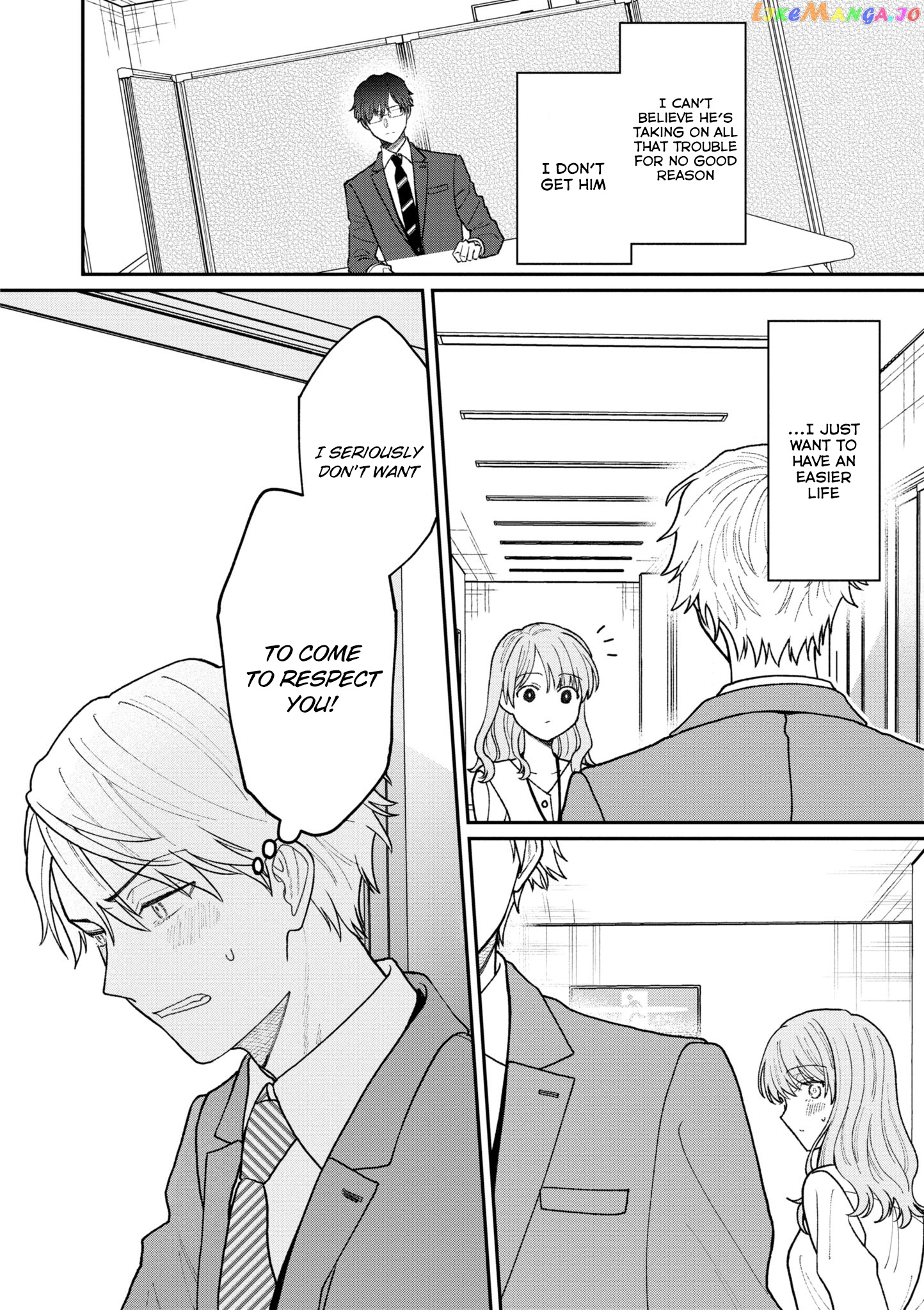 The New-Hire Who Could "Read" Emotions and the Unsociable Senpai chapter 21 - page 7