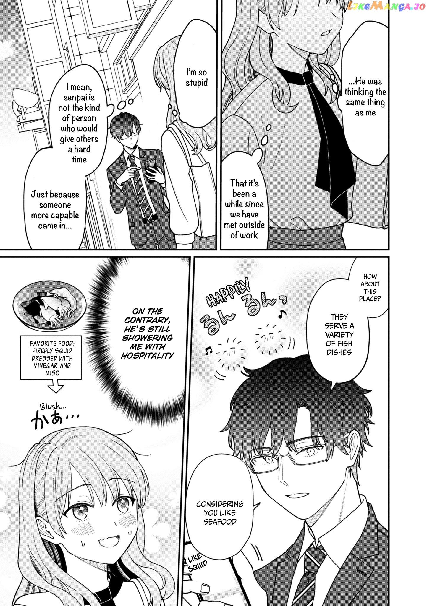 The New-Hire Who Could "Read" Emotions and the Unsociable Senpai chapter 23 - page 6