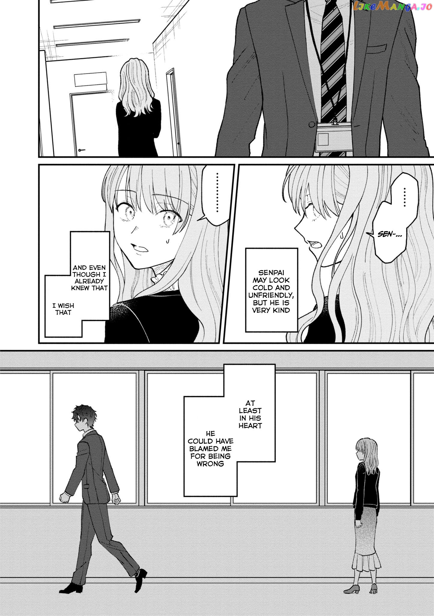 The New-Hire Who Could "Read" Emotions and the Unsociable Senpai chapter 27 - page 7