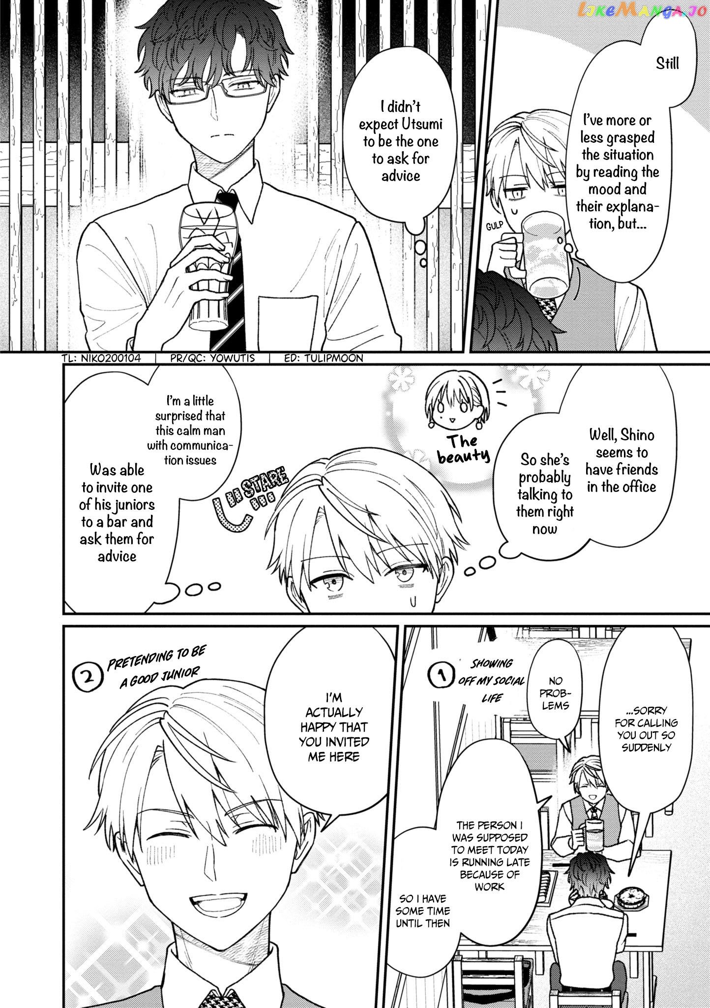 The New-Hire Who Could "Read" Emotions and the Unsociable Senpai chapter 28 - page 3