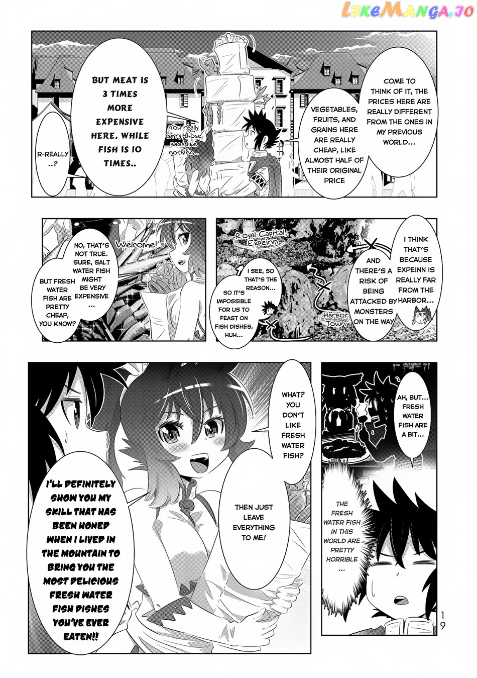 Isekai Shihai no Skill Taker: Zero kara Hajimeru Dorei Harem chapter 33 - page 18