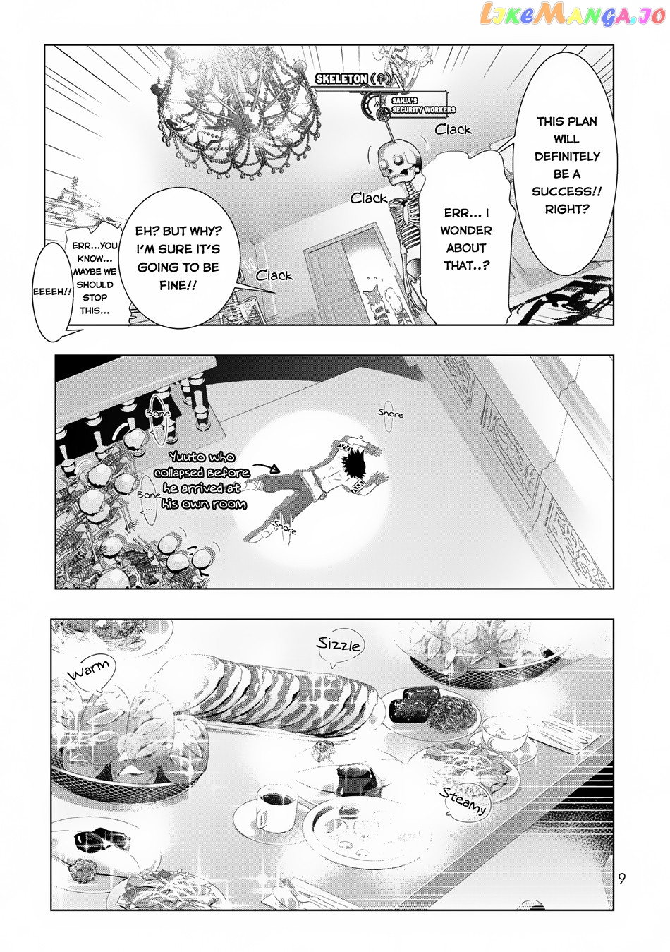 Isekai Shihai no Skill Taker: Zero kara Hajimeru Dorei Harem chapter 33 - page 8