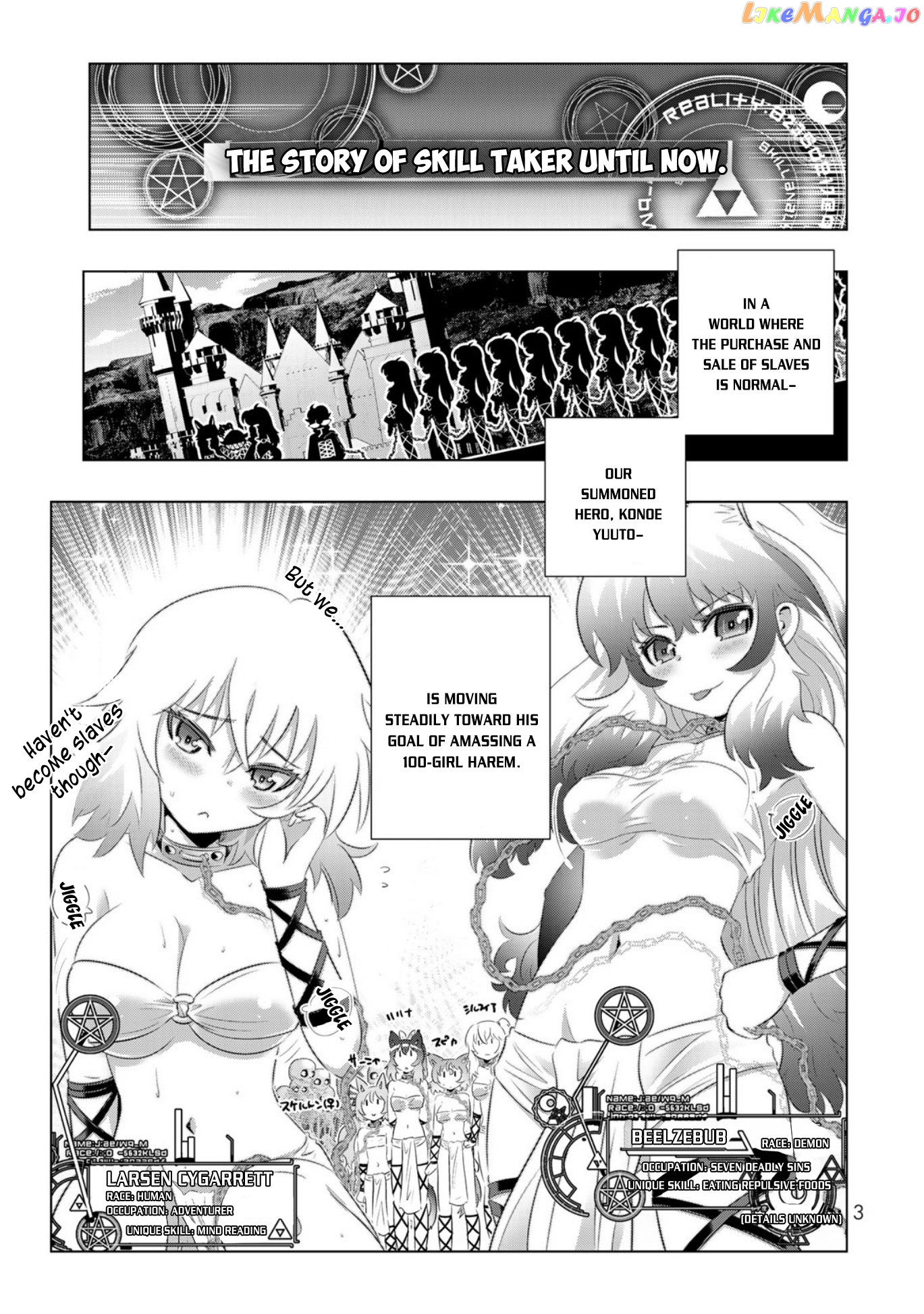 Isekai Shihai no Skill Taker: Zero kara Hajimeru Dorei Harem chapter 49 - page 2
