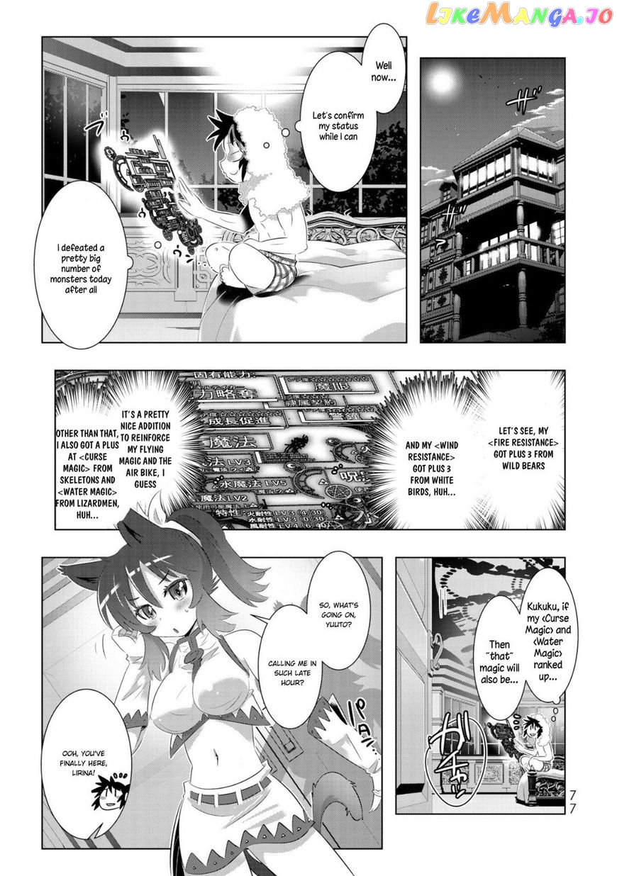 Isekai Shihai no Skill Taker: Zero kara Hajimeru Dorei Harem chapter 36 - page 11